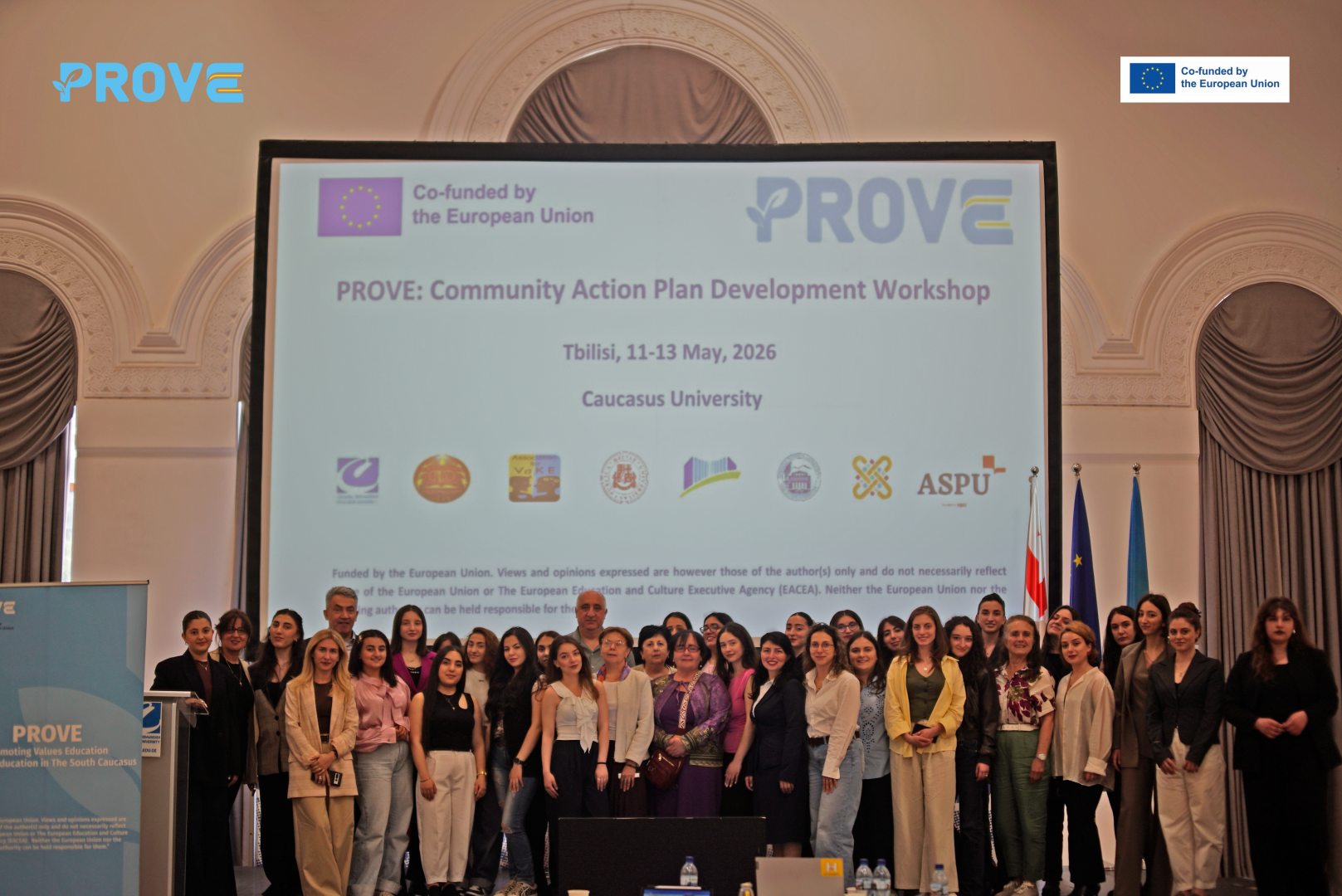 სტუდენტების სამუშაო შეხვედრა თემზე ორიენტირებული აქტივობების დასაგეგმად