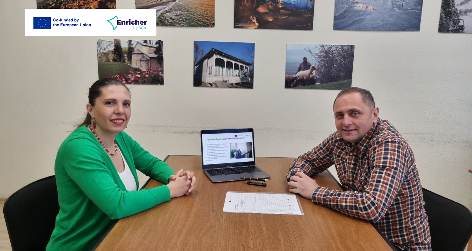 კავკასიის უნივერსიტეტის მწვანე ტურიზმის ჰაბის შეხვედრა დაინტერესებულ მხარესთან (Stakeholders)