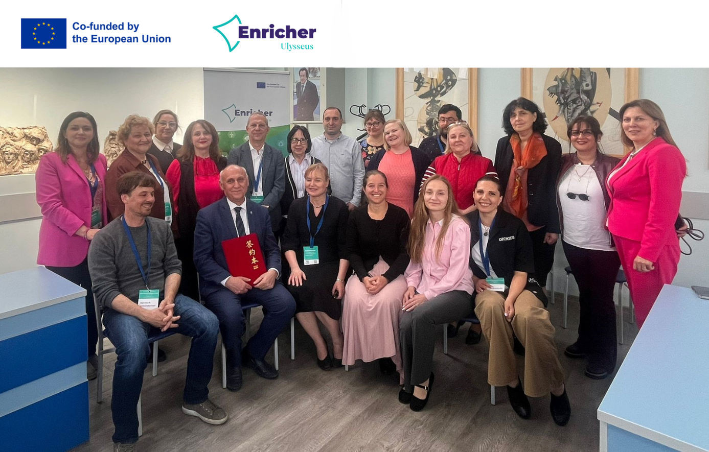 ENRICHER Hubs პროექტის მეორე დისემინაციის კონფერენცია მოლდოვის სახელმწიფო უნივერსიტეტში (MSU)