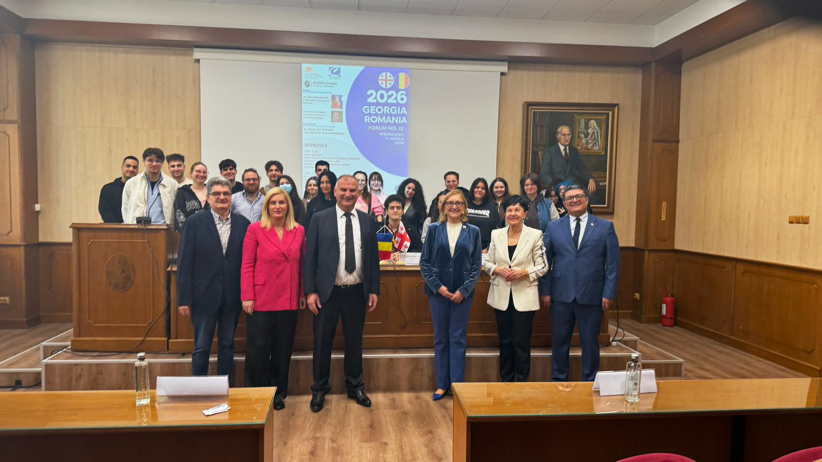 კავკასიის უნივერსიტეტის პრეზიდენტი ბუქარესტში დიმიტრი კანტემირის საპატიო მედლით დაჯილდოვდა