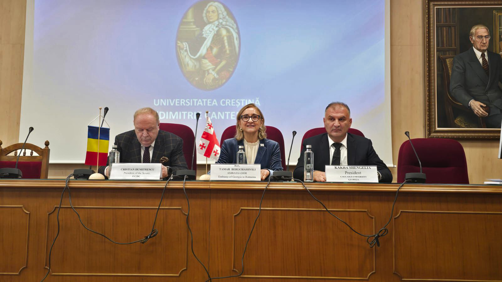 კავკასიის უნივერსიტეტის პრეზიდენტი ბუქარესტში დიმიტრი კანტემირის საპატიო მედლით დაჯილდოვდა