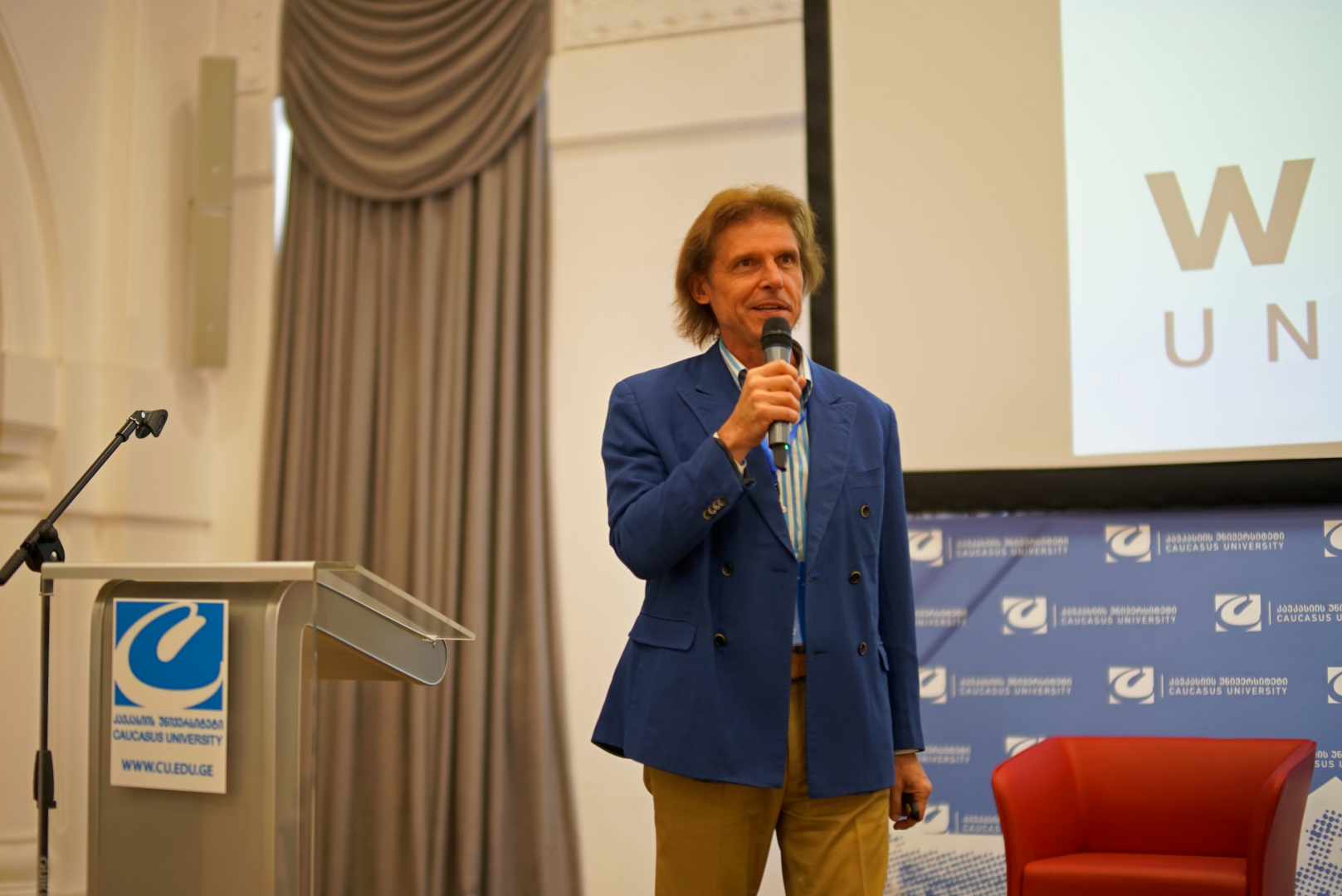 CU-ის საერთაშორისო კვირეულის პროგრამა 2026