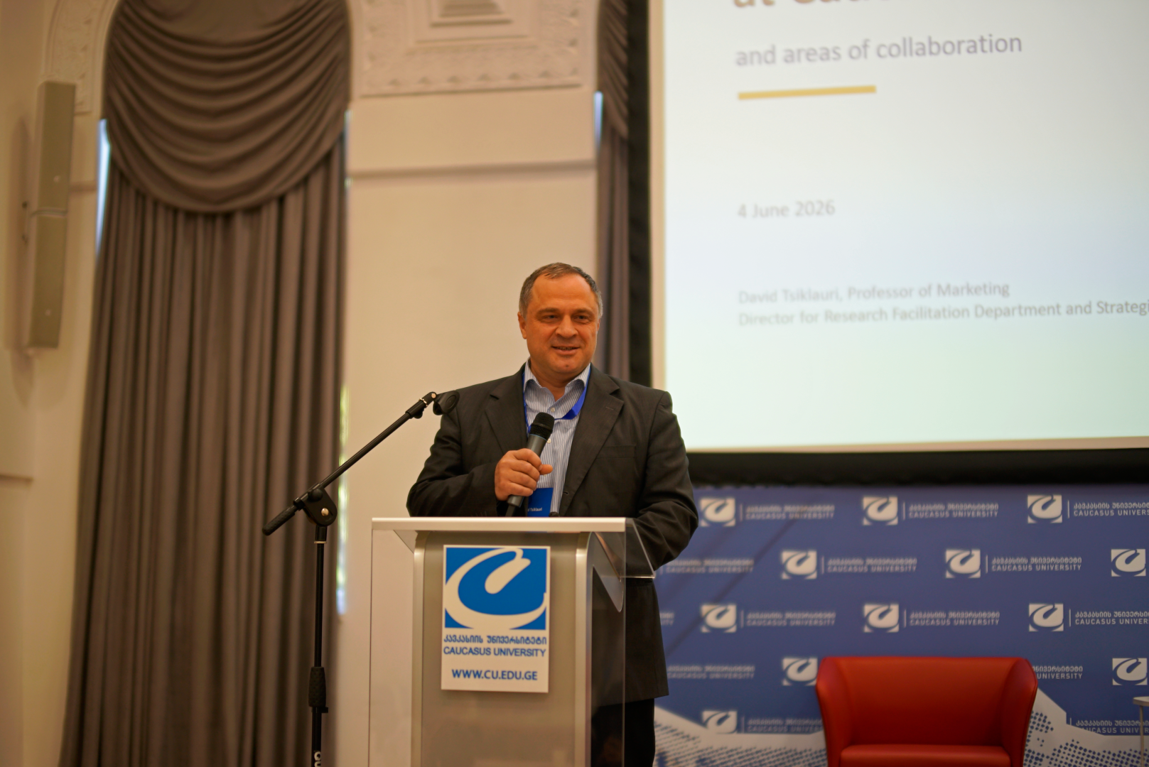 CU-ის საერთაშორისო კვირეულის პროგრამა 2026