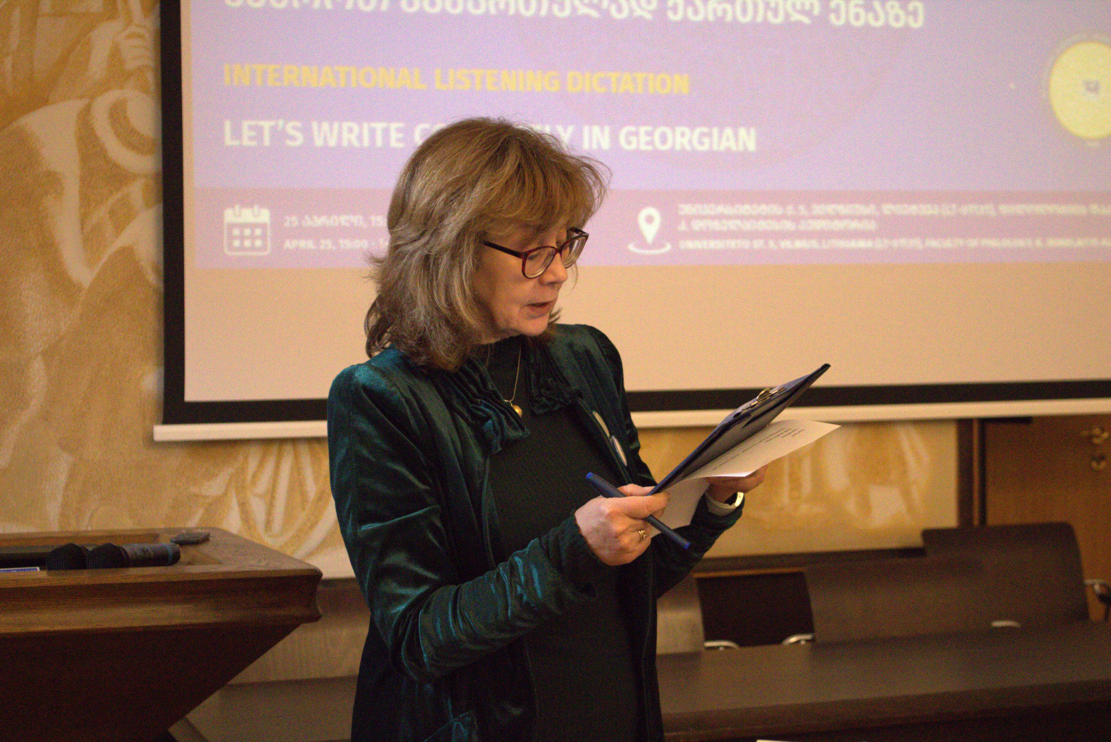 ვწეროთ გამართულად ქართულ ენაზე