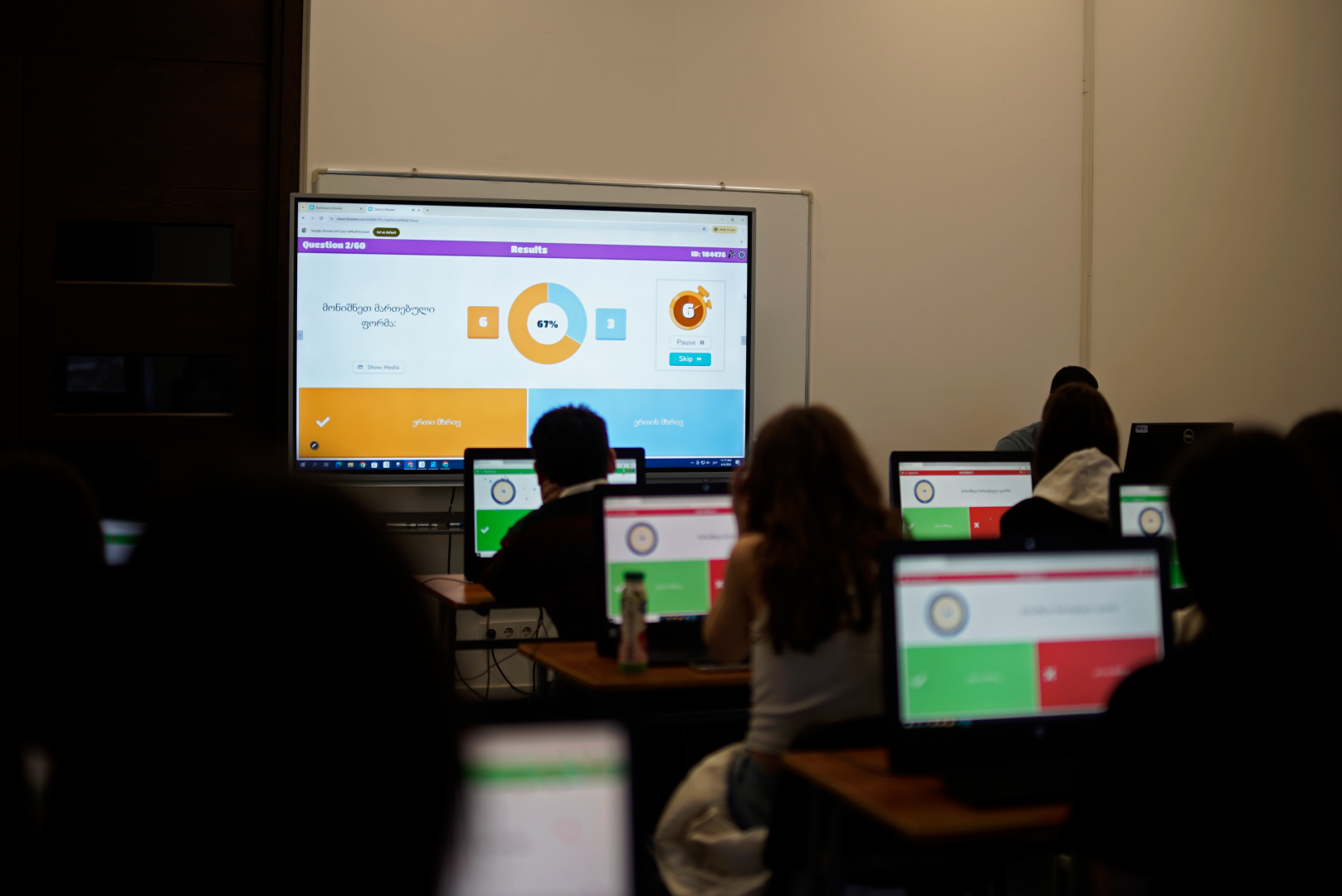 მართლწერის ვიქტორინა აბიტურიენტებისათვის