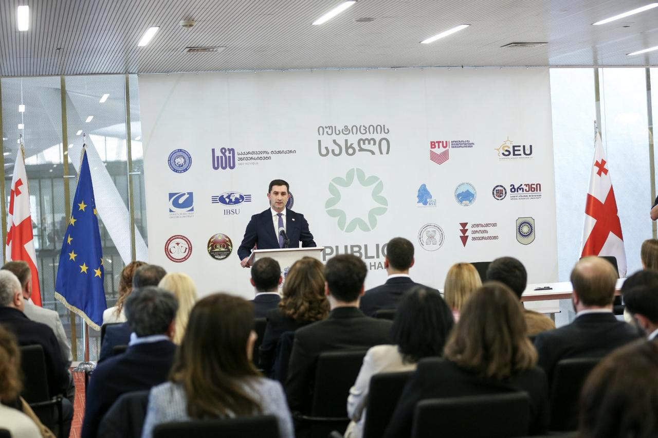 უმაღლეს საგანმანათლებლო დაწესებულებებთან თანამშრომლობის ახალი ეტაპი იწყება