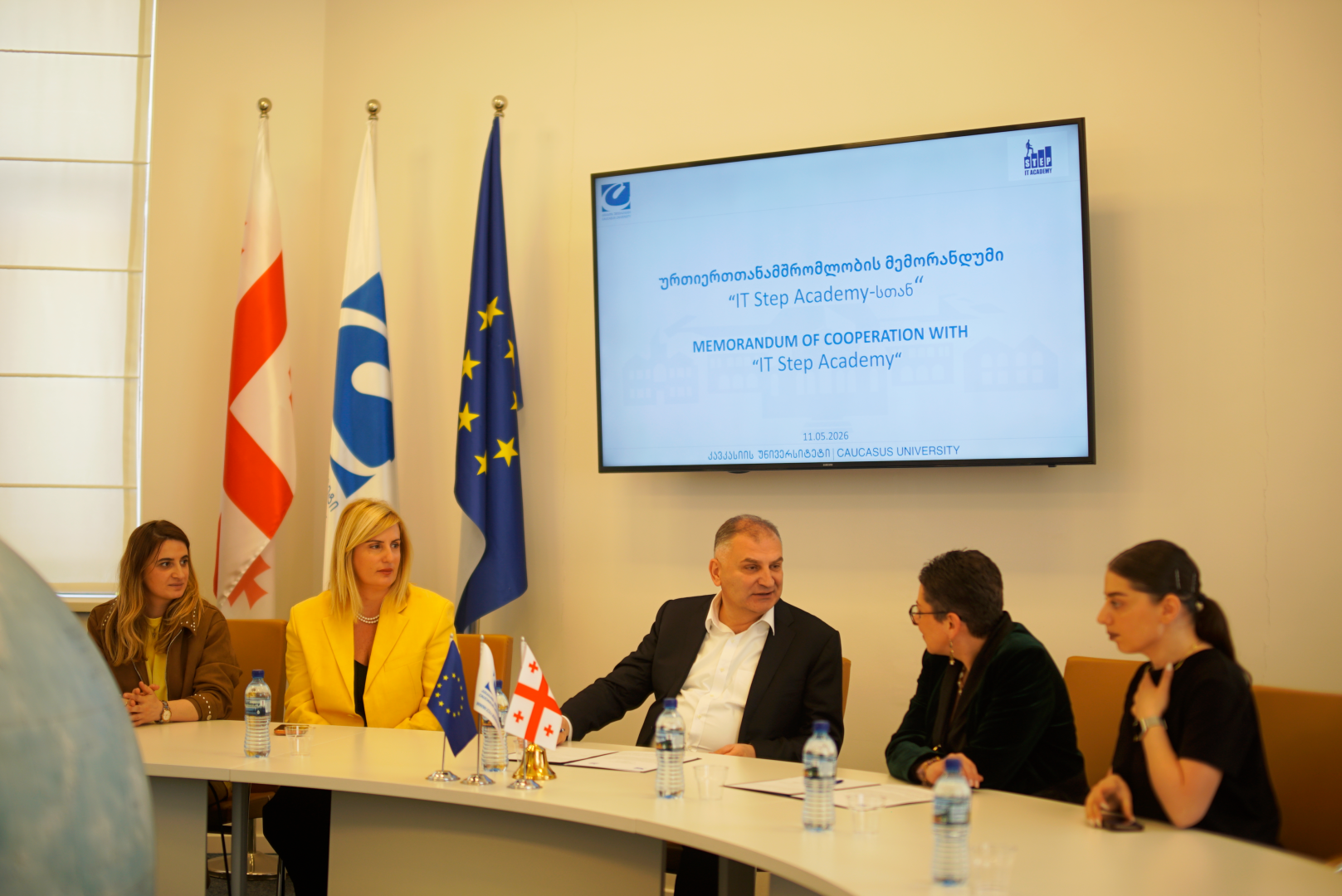 ურთიერთთანამშრომლობის მემორანდუმი კავკასიის უნივერსიტეტსა და შპს &bdquo;აითი აკადემია სტეპ-ს&rsquo;&rsquo; შორის