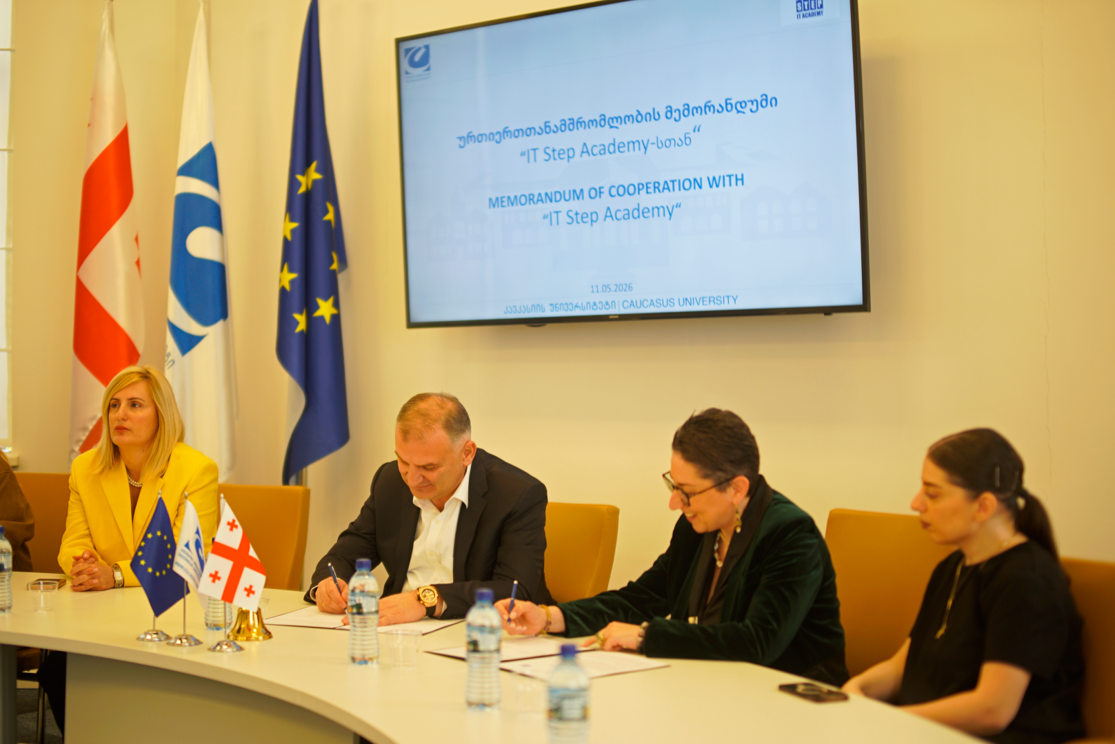 ურთიერთთანამშრომლობის მემორანდუმი კავკასიის უნივერსიტეტსა და შპს &bdquo;აითი აკადემია სტეპ-ს&rsquo;&rsquo; შორის