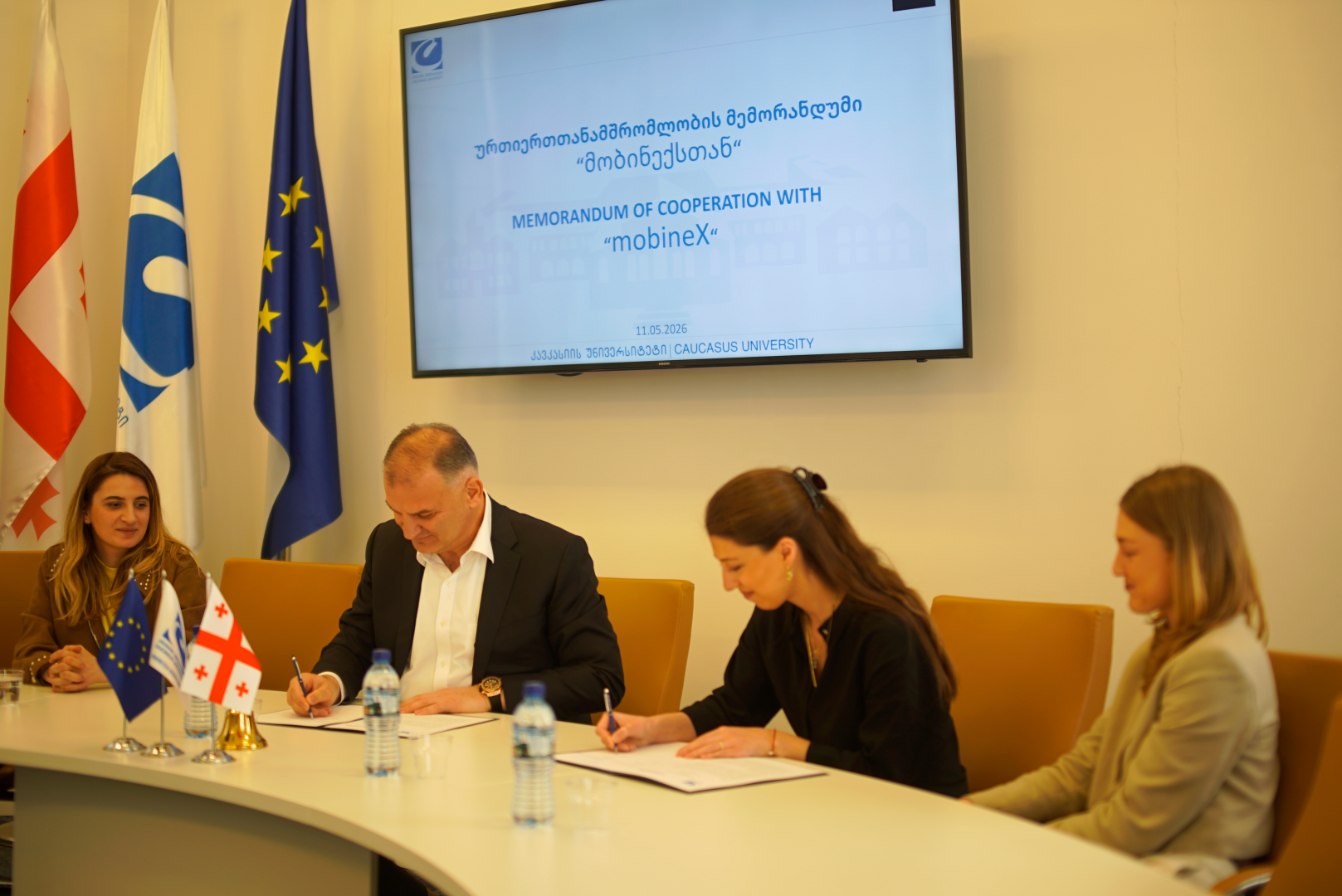 ურთიერთთანამშრომლობის მემორანდუმი მობინექსსა კავკასიის უნივერსიტეტს შორის