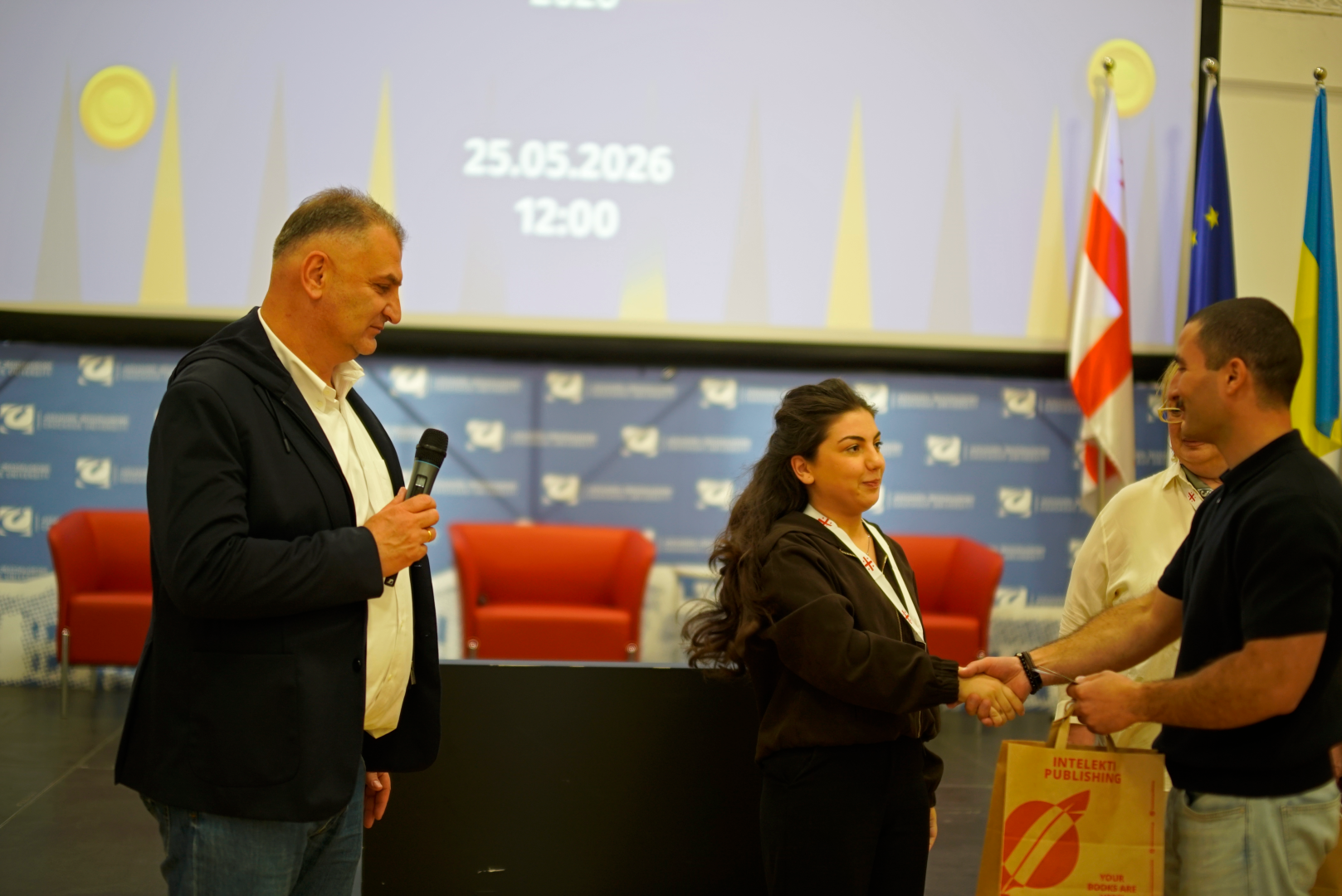 ვალერი თელიას სახელობის კავკასიის უნივერსიტეტის ნარდის ჩემპიონატი 2026