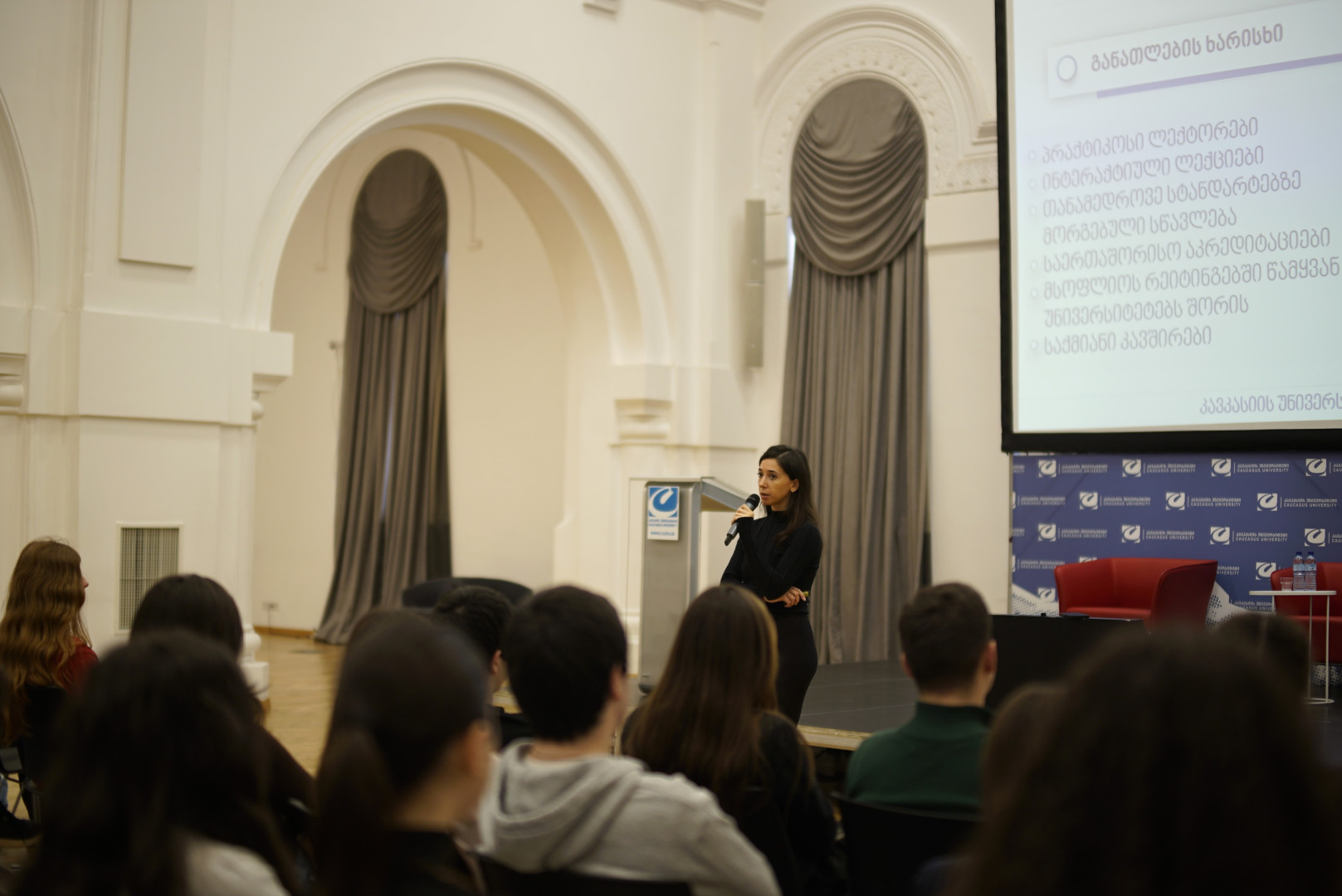 საინფორმაციო შეხვედრა აბიტურიენტებისთვის