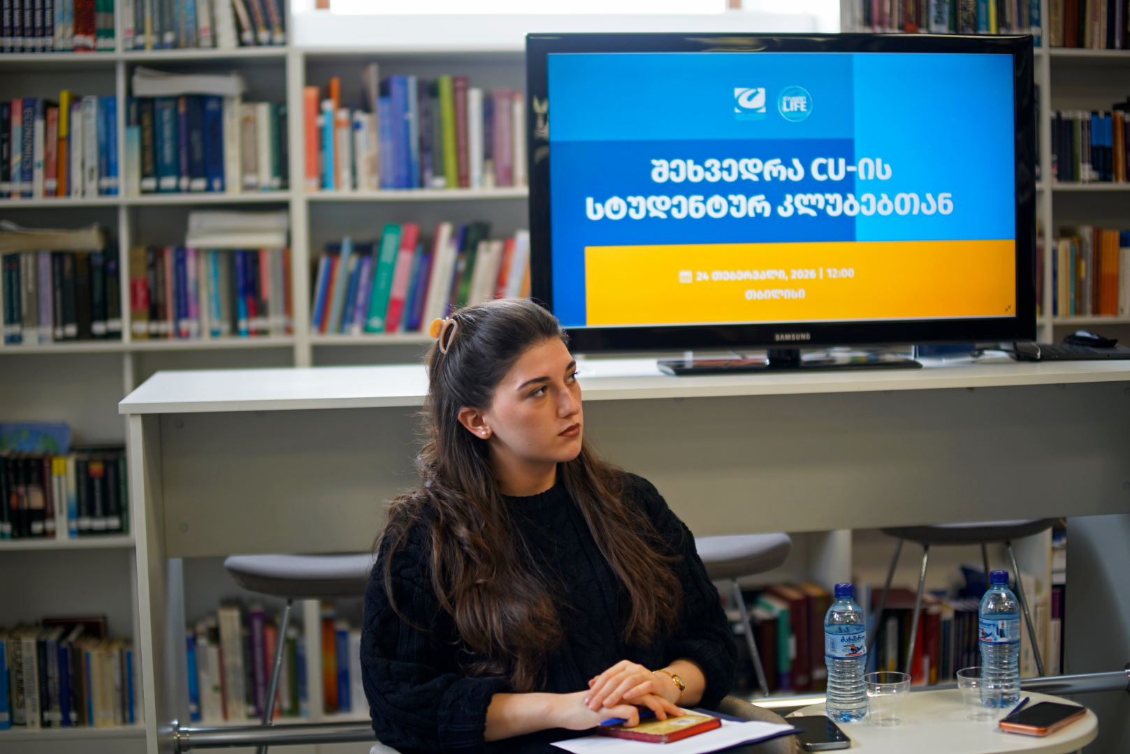 შეხვედრა CU-ის სტუდენტურ კლუბებთან