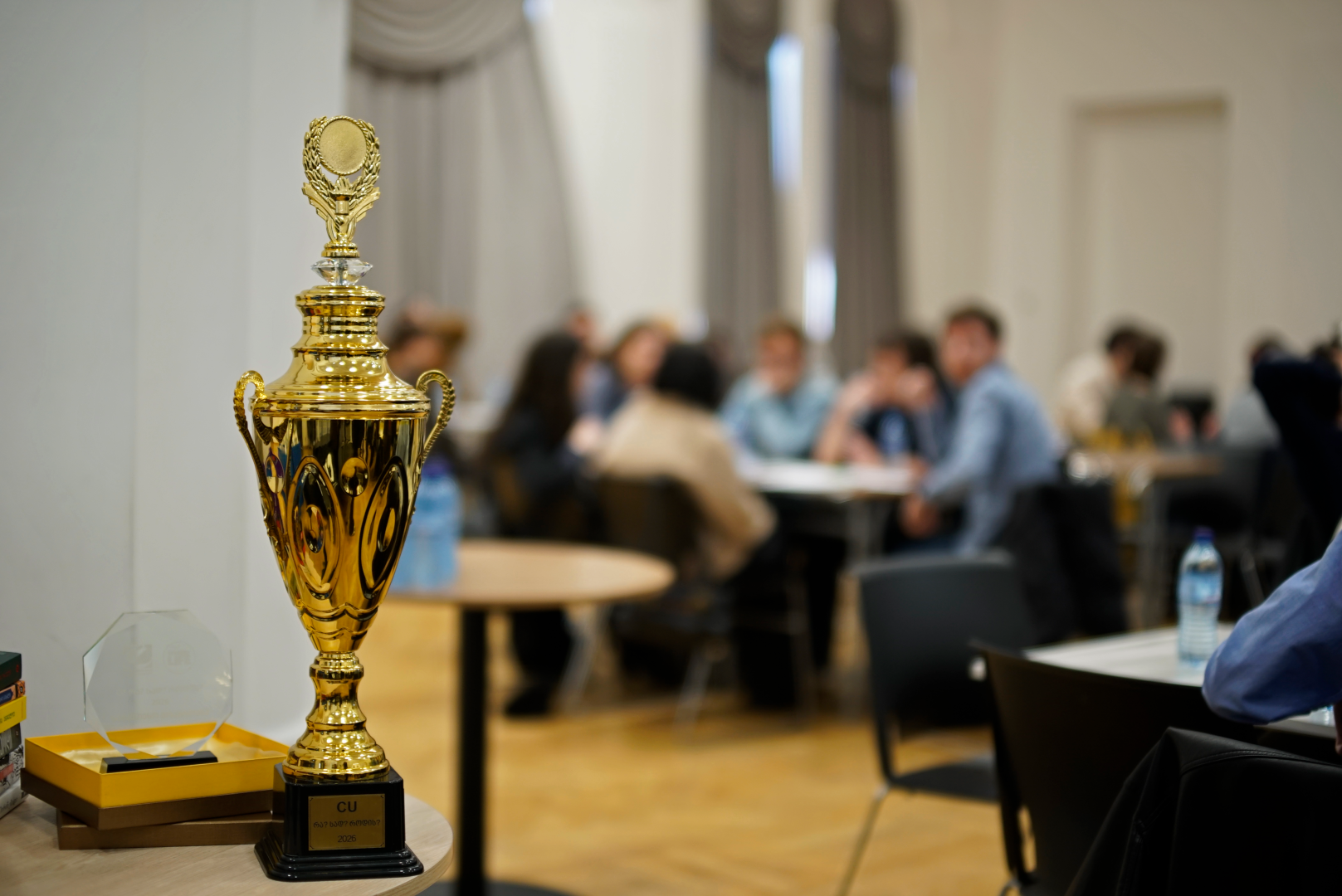 CU რა? სად? როდის? სტუდენტებისთვის 2026