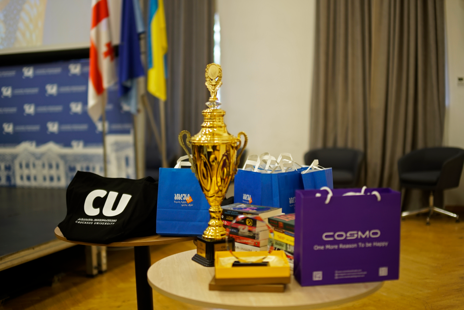 CU რა? სად? როდის? სტუდენტებისთვის 2026