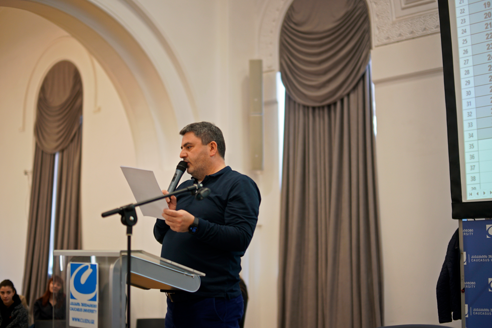 CU რა? სად? როდის? სტუდენტებისთვის 2026