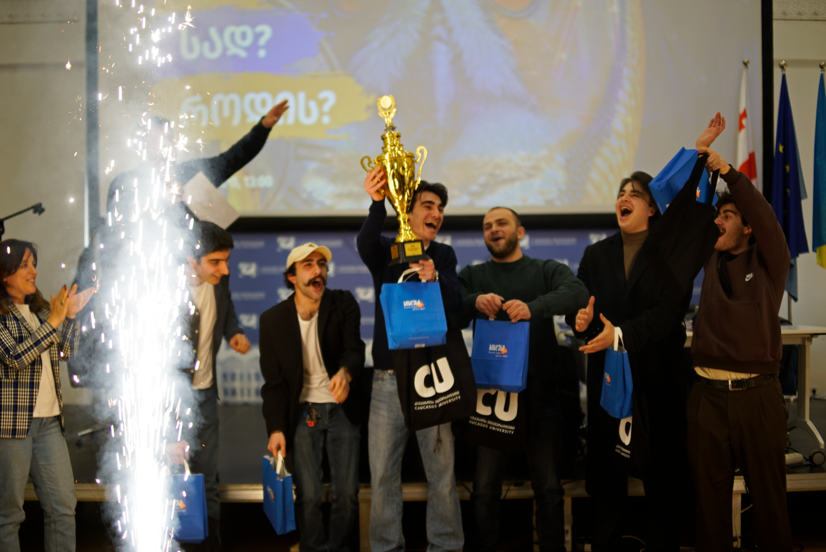 CU რა? სად? როდის? სტუდენტებისთვის 2026