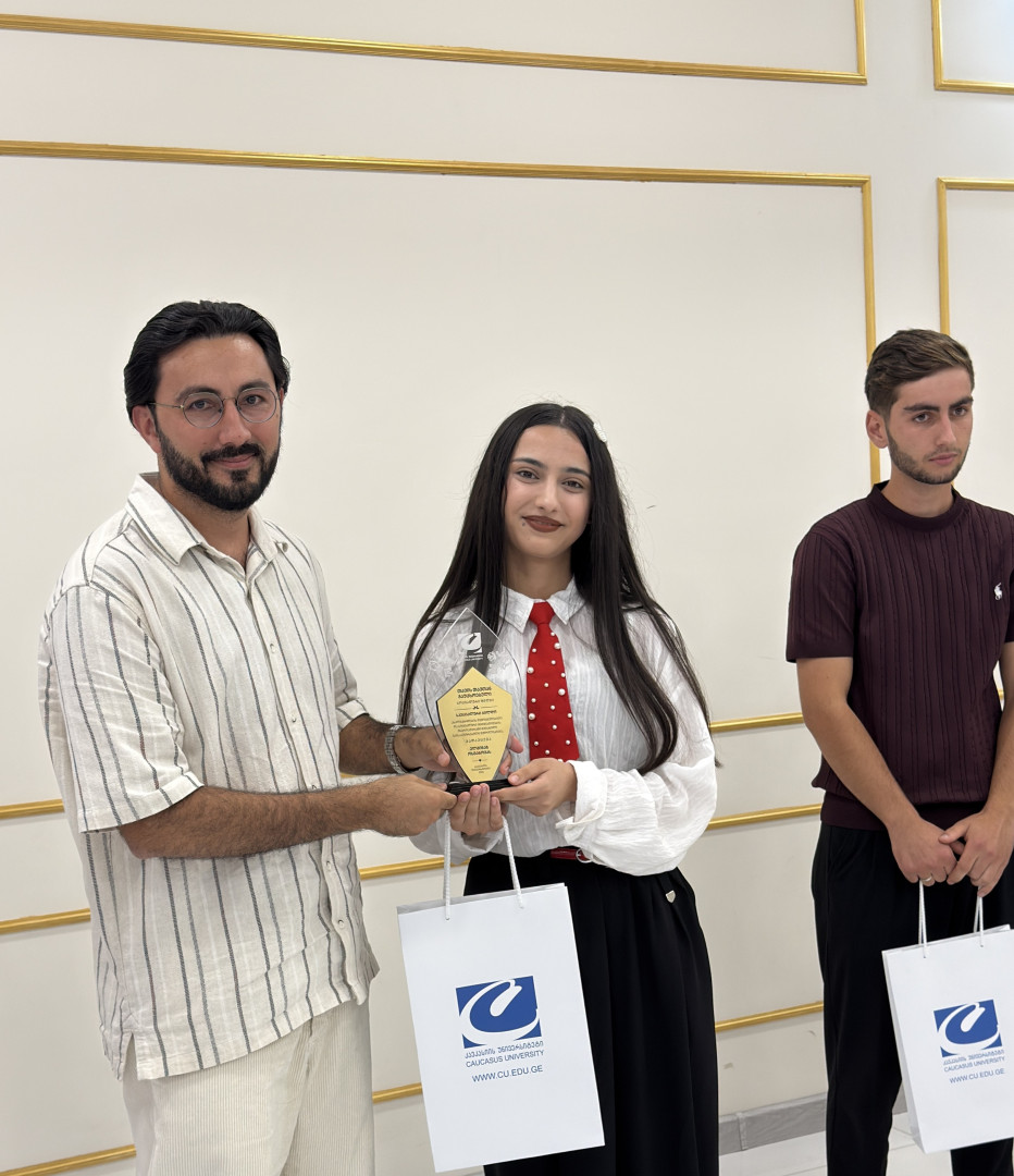 კავკასიის უნივერსიტეტის მხარდაჭერით მარნეულში სოციალური ფილმის პრეზენტაცია გაიმართა