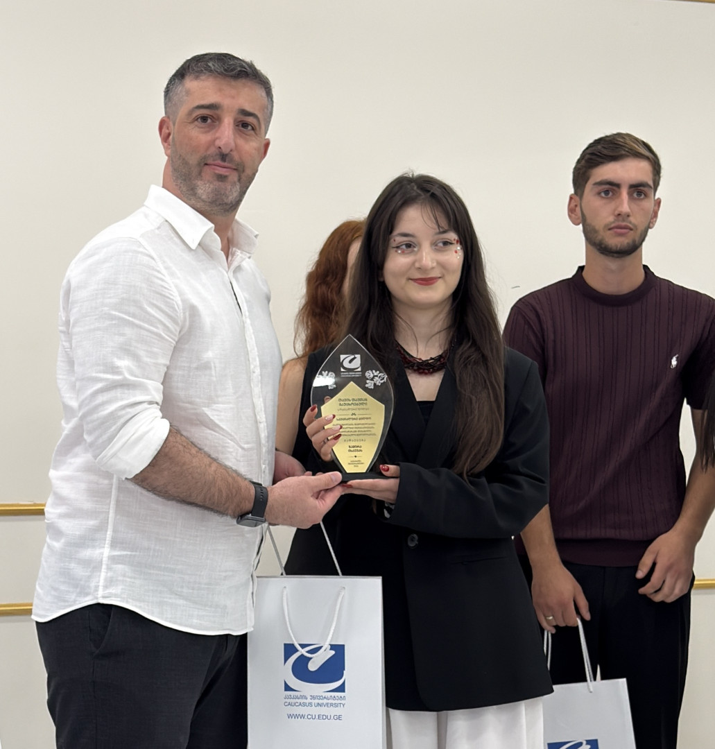 კავკასიის უნივერსიტეტის მხარდაჭერით მარნეულში სოციალური ფილმის პრეზენტაცია გაიმართა