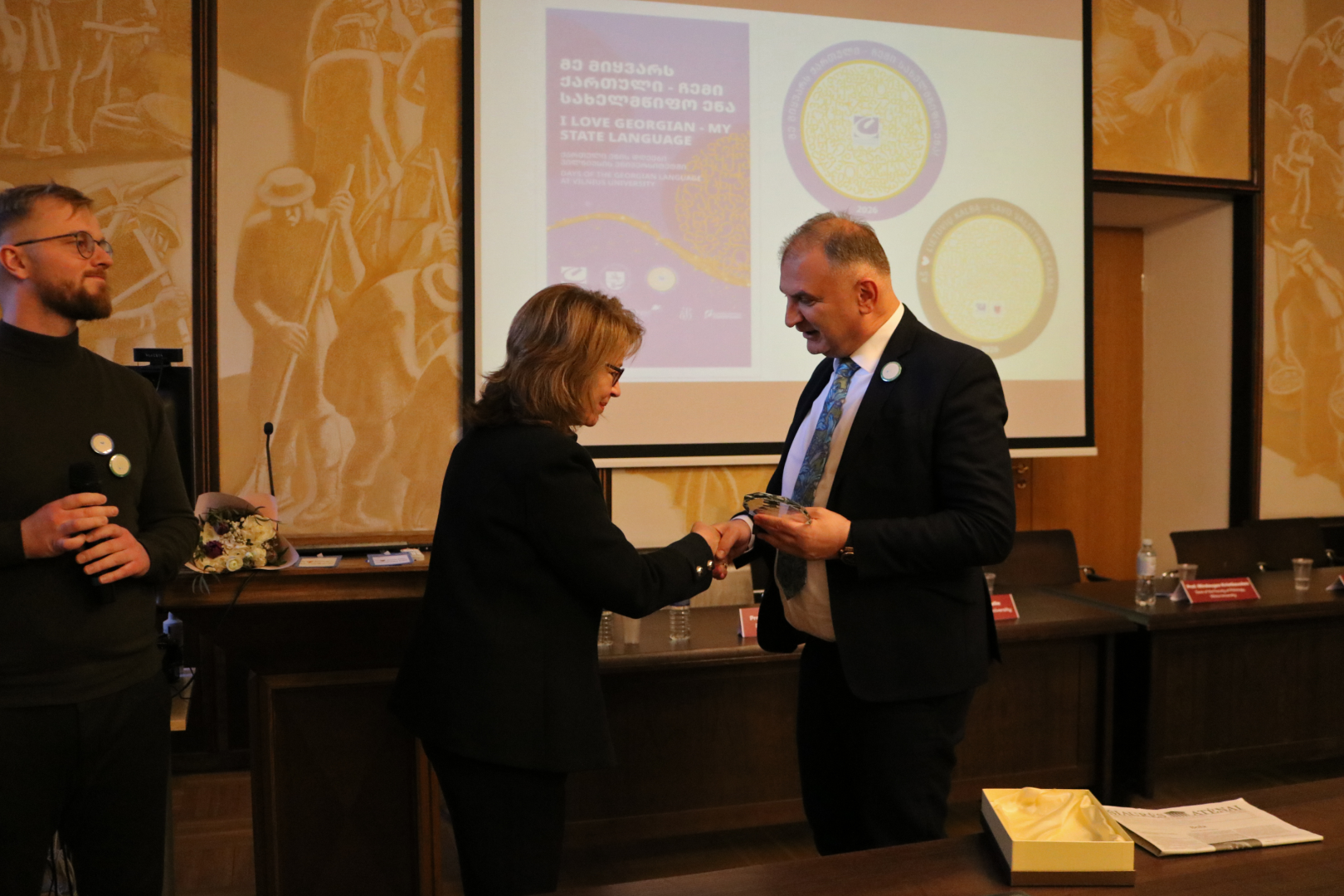 პროექტი: &bdquo;მე მიყვარს ქართული &ndash; ჩემი სახელმწიფო ენა!&ldquo;- ს დასკვნითი ღონისძიება