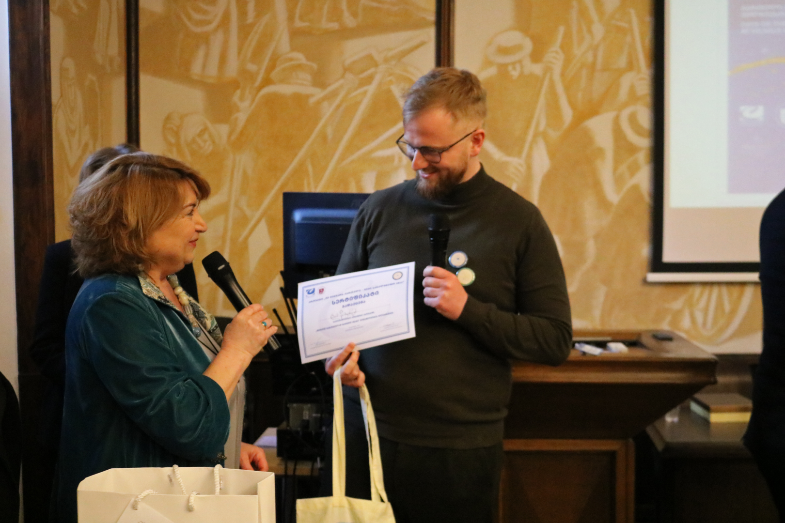 პროექტი: &bdquo;მე მიყვარს ქართული &ndash; ჩემი სახელმწიფო ენა!&ldquo;- ს დასკვნითი ღონისძიება