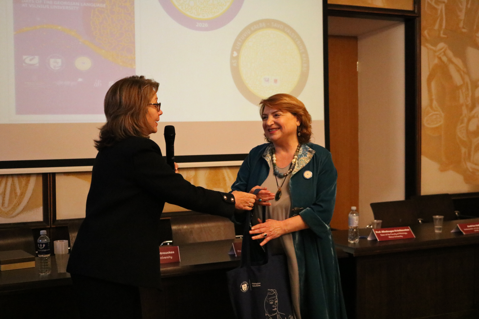 პროექტი: &bdquo;მე მიყვარს ქართული &ndash; ჩემი სახელმწიფო ენა!&ldquo;- ს დასკვნითი ღონისძიება