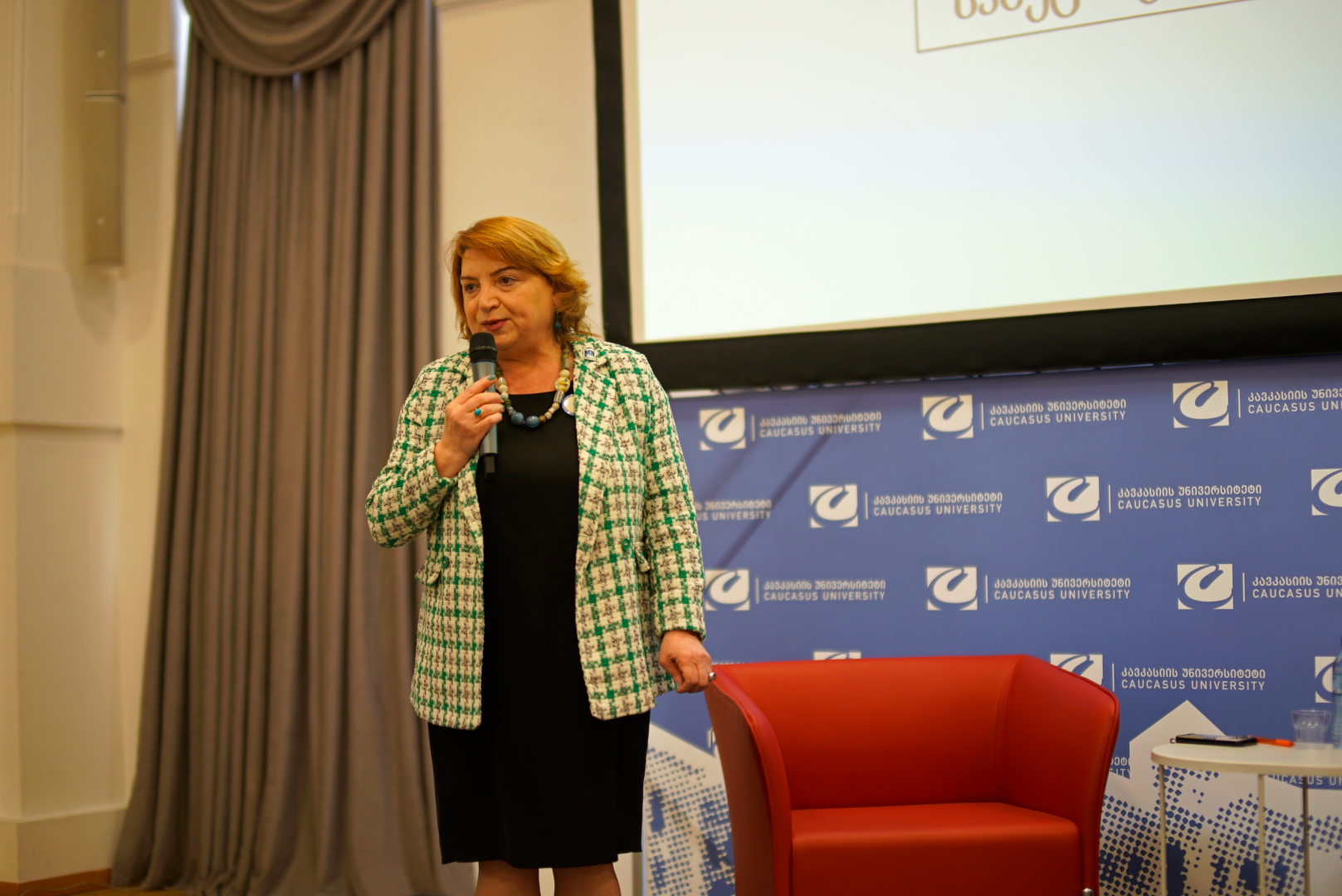 ქართული ენის დღე კავკასიის უნივერსიტეტში