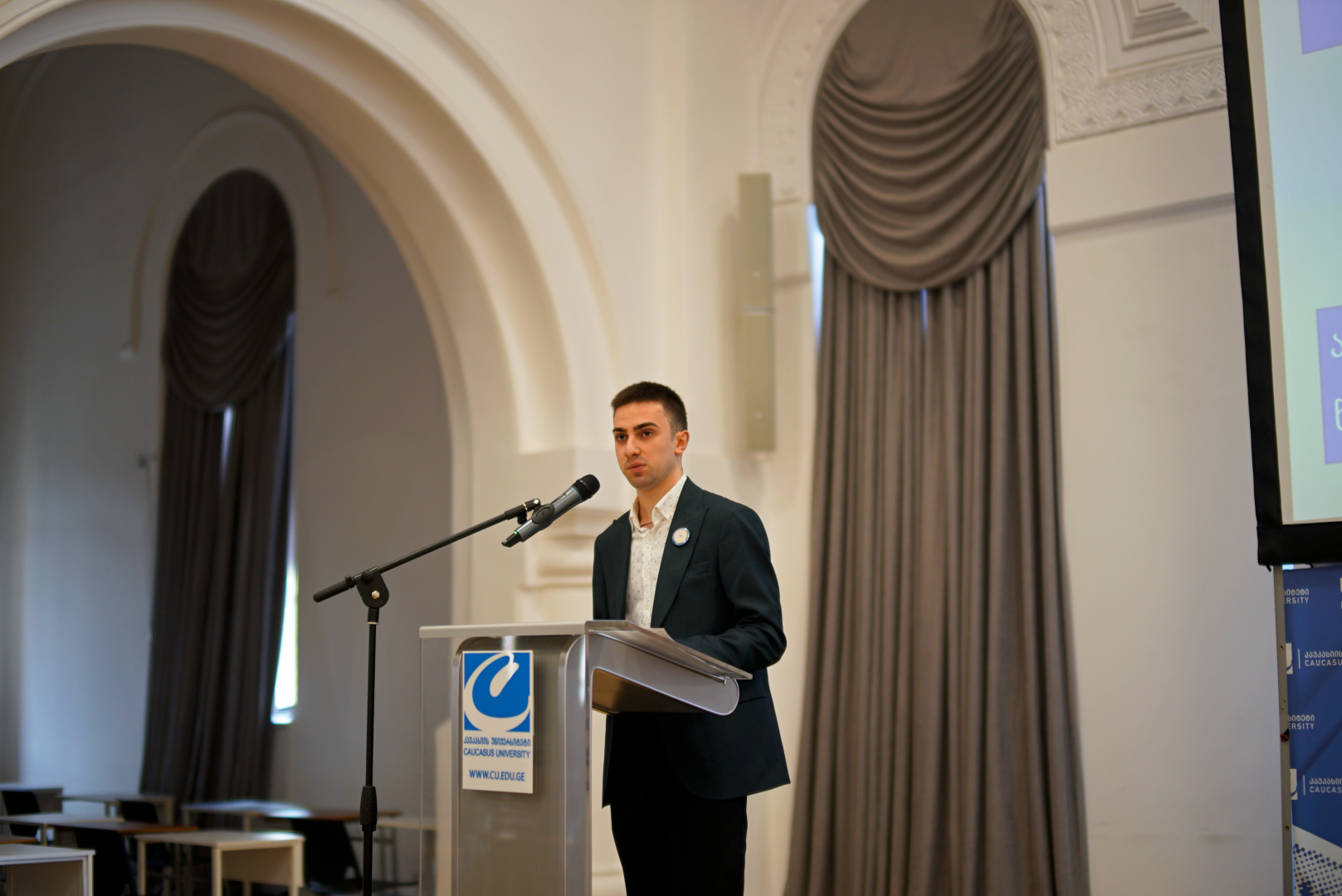 ქართული ენის დღე კავკასიის უნივერსიტეტში