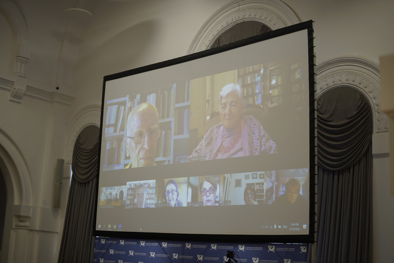 ქართული ენის დღე კავკასიის უნივერსიტეტში