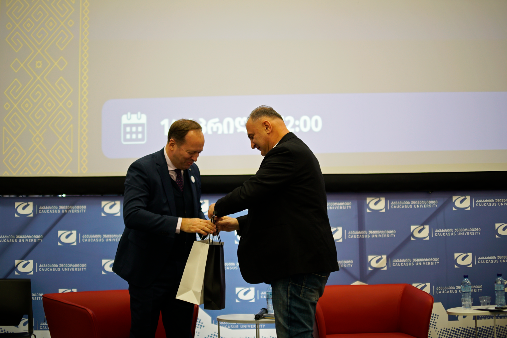 ქართული ენის დღე კავკასიის უნივერსიტეტში