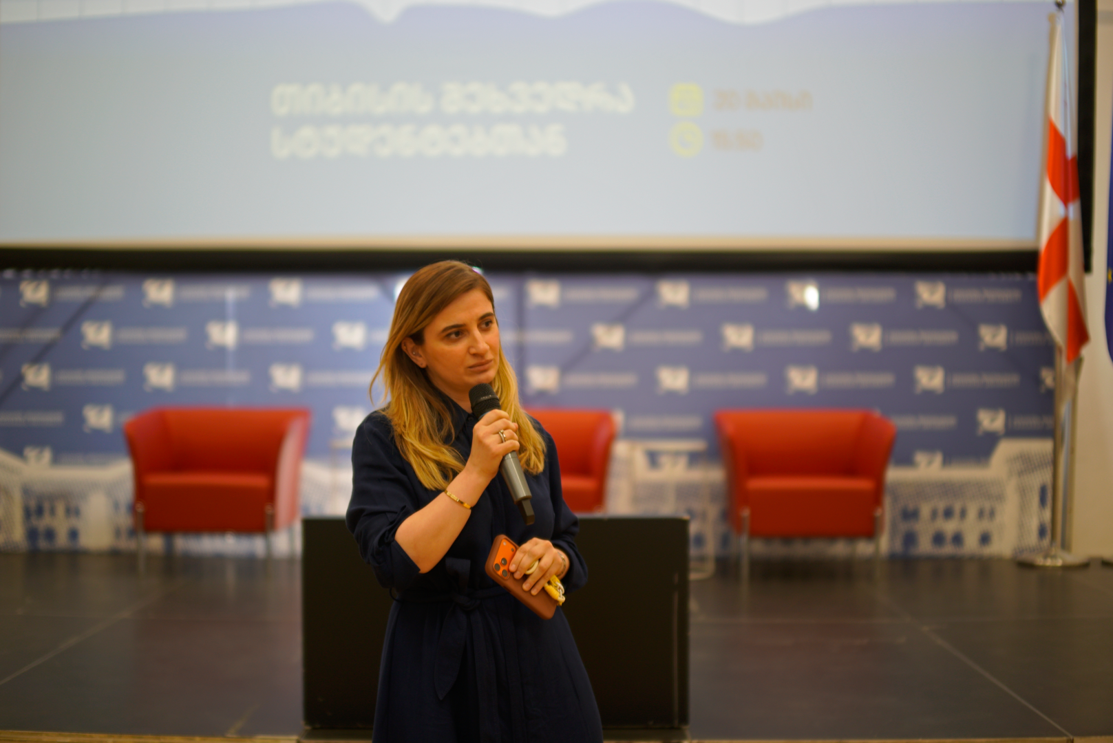 თიბისის შეხვედრა კავკასიის უნივერსიტეტში