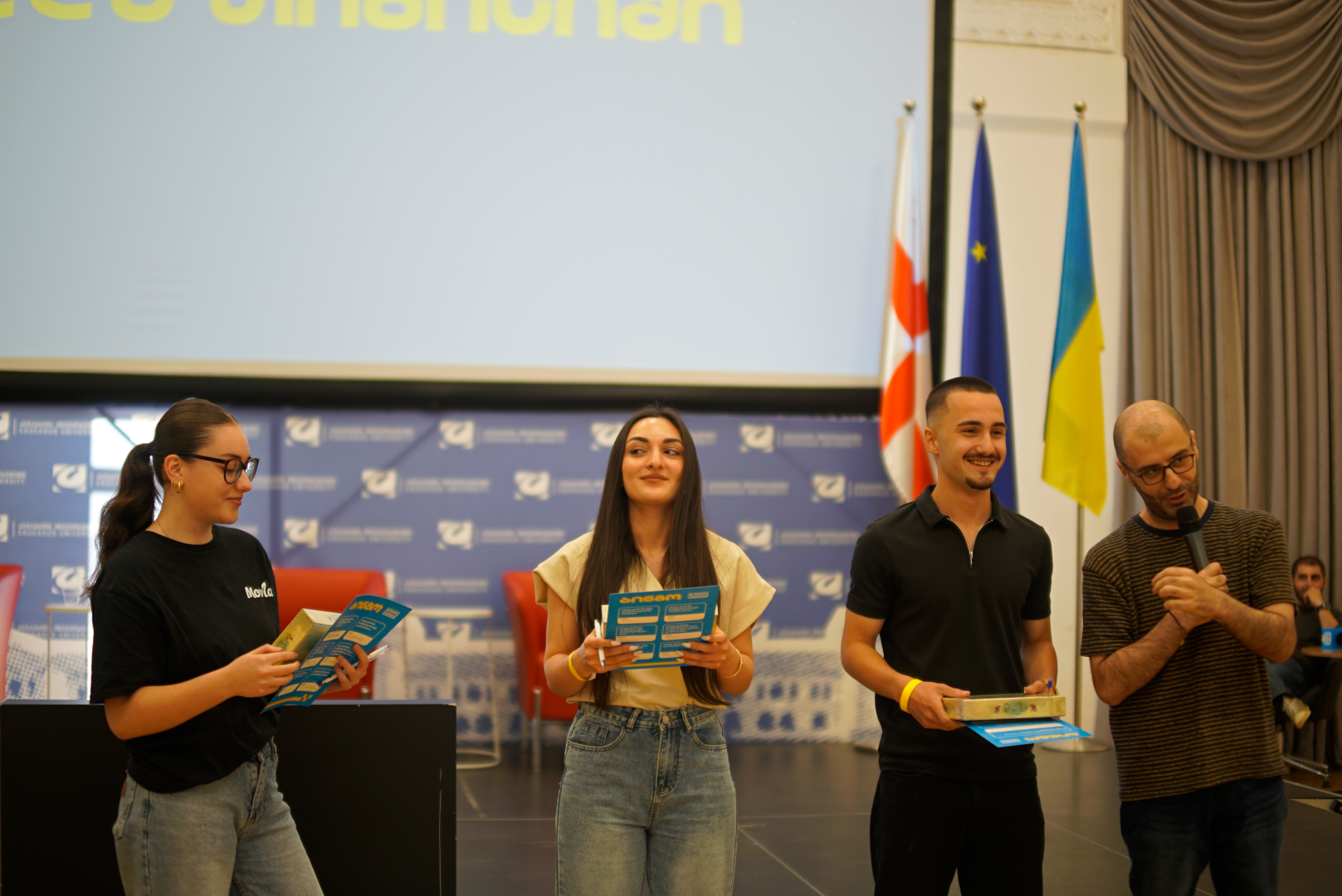 თიბისის შეხვედრა კავკასიის უნივერსიტეტში
