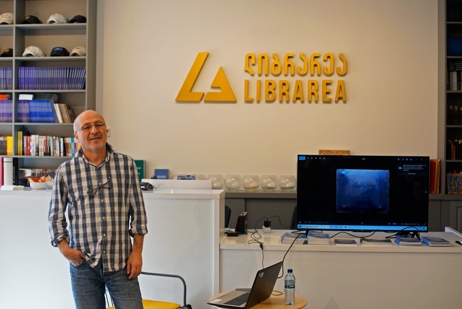 საუბრები &bdquo;ლიბრარეაში&ldquo;- ფოტოგრაფიული გამოსახულება როგორც დოკუმენტი