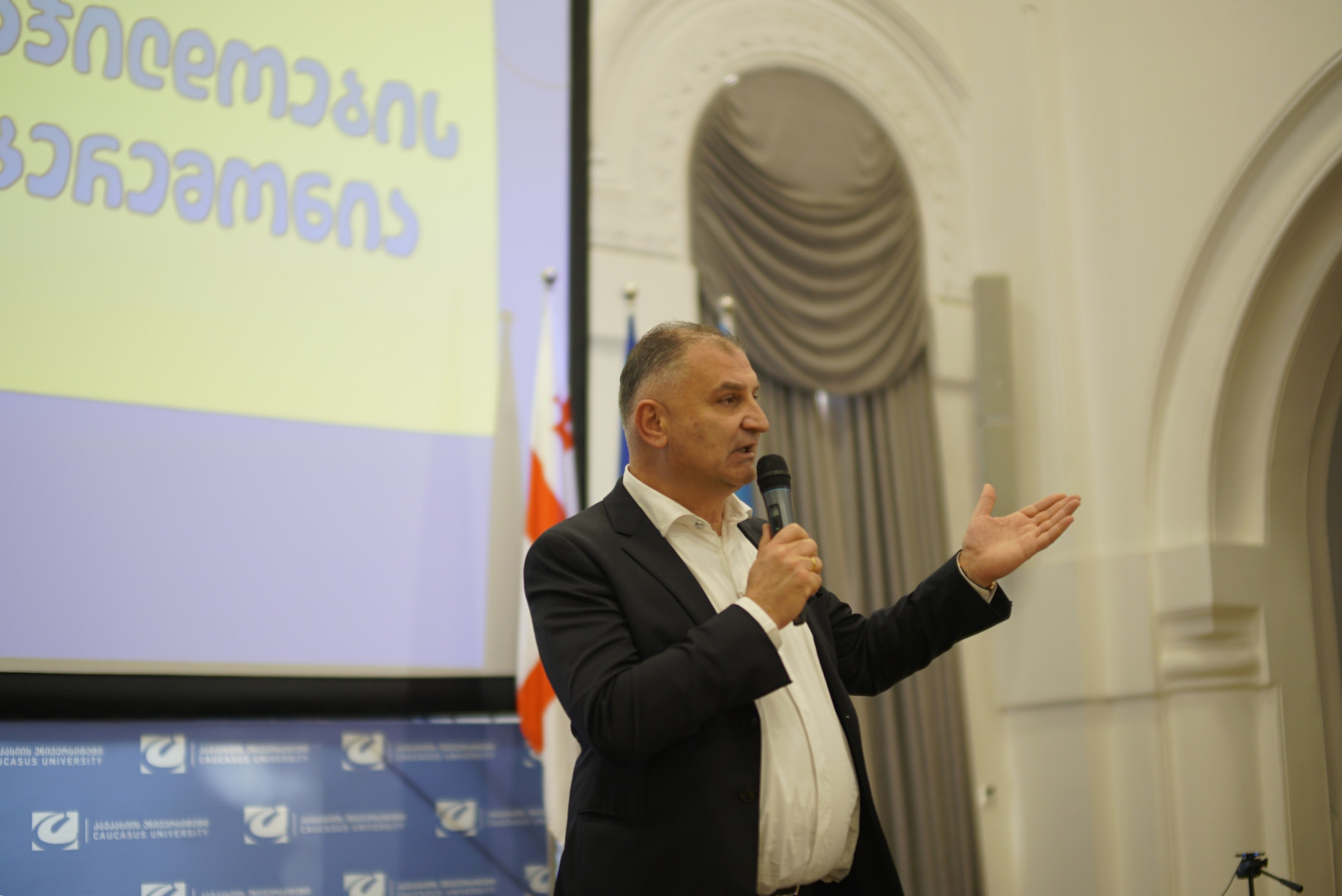 კონკურსის  - &bdquo;დაწერე: შენი საქართველო - შენი დასაბამი&ldquo; - დაჯილდოების ცერემონია