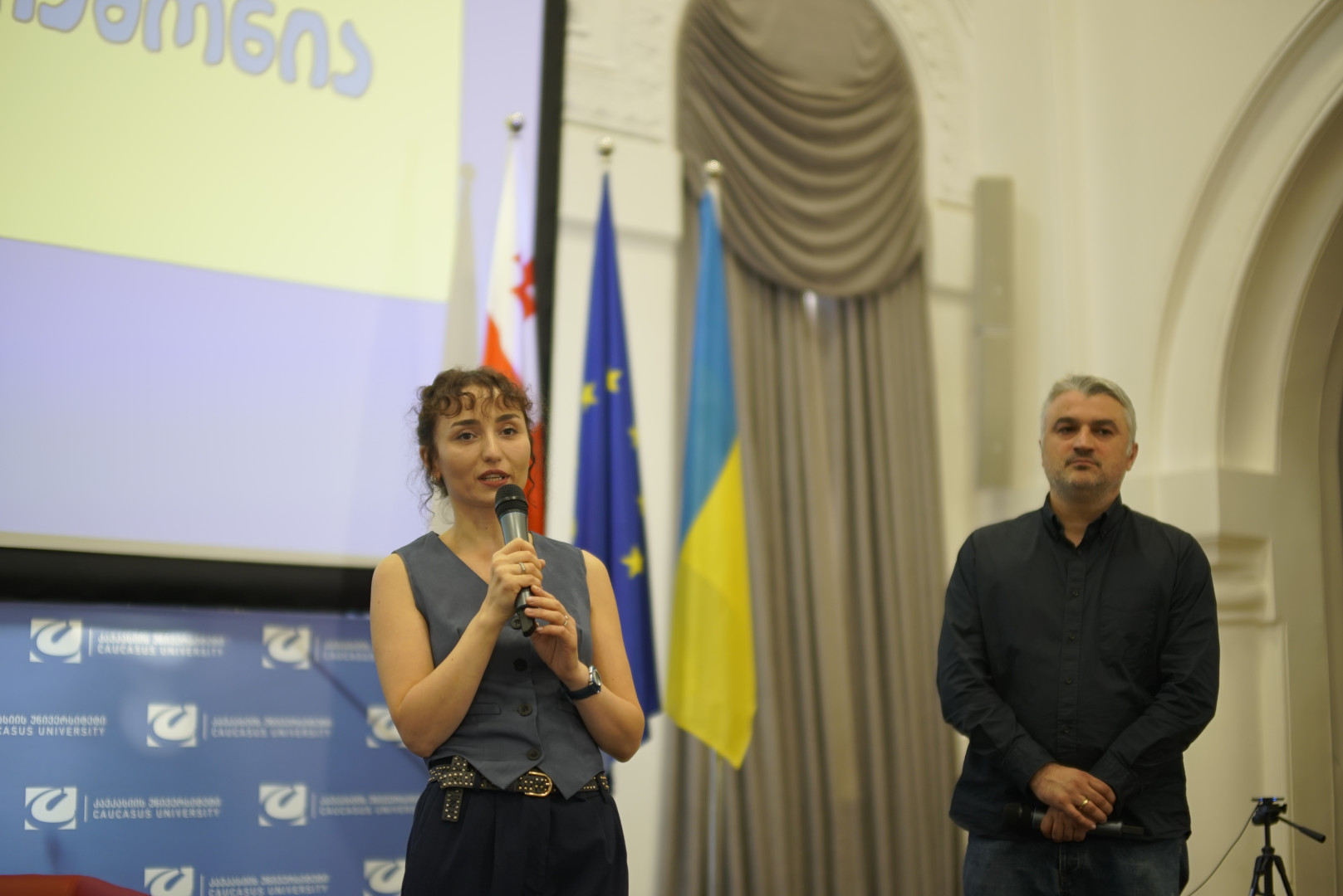 კონკურსის  - &bdquo;დაწერე: შენი საქართველო - შენი დასაბამი&ldquo; - დაჯილდოების ცერემონია