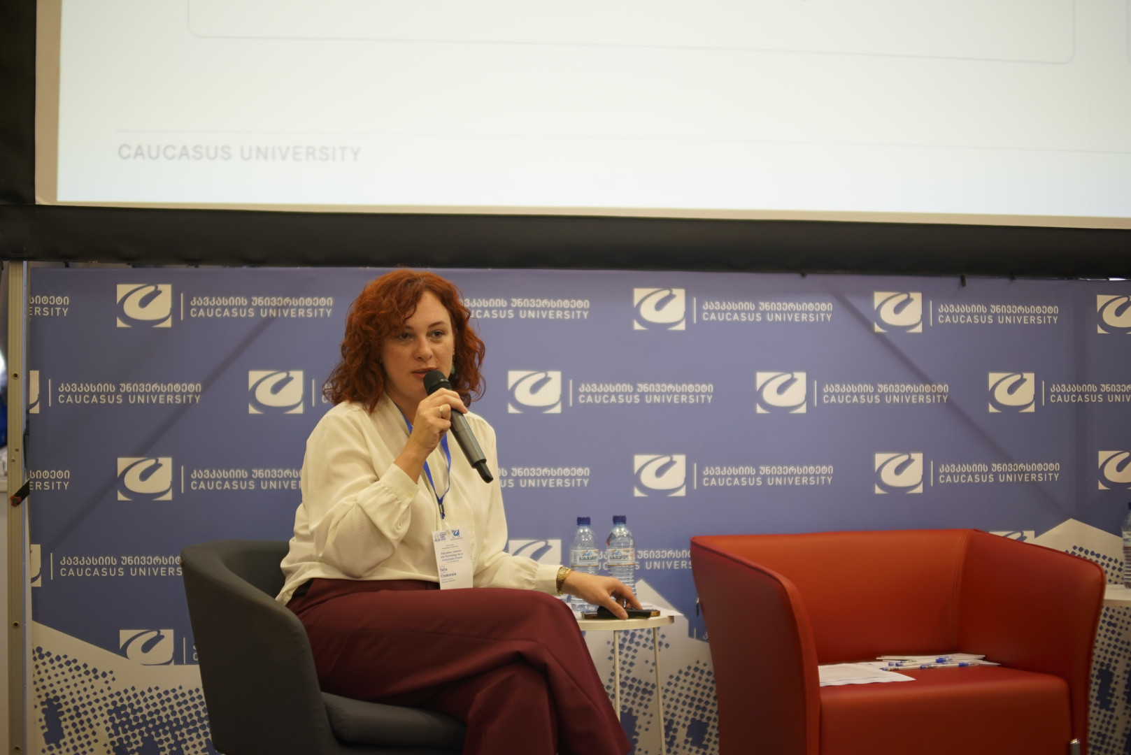 კავკასიის უნივერსიტეტში კვლევის ეთიკის სემინარი გაიმართა