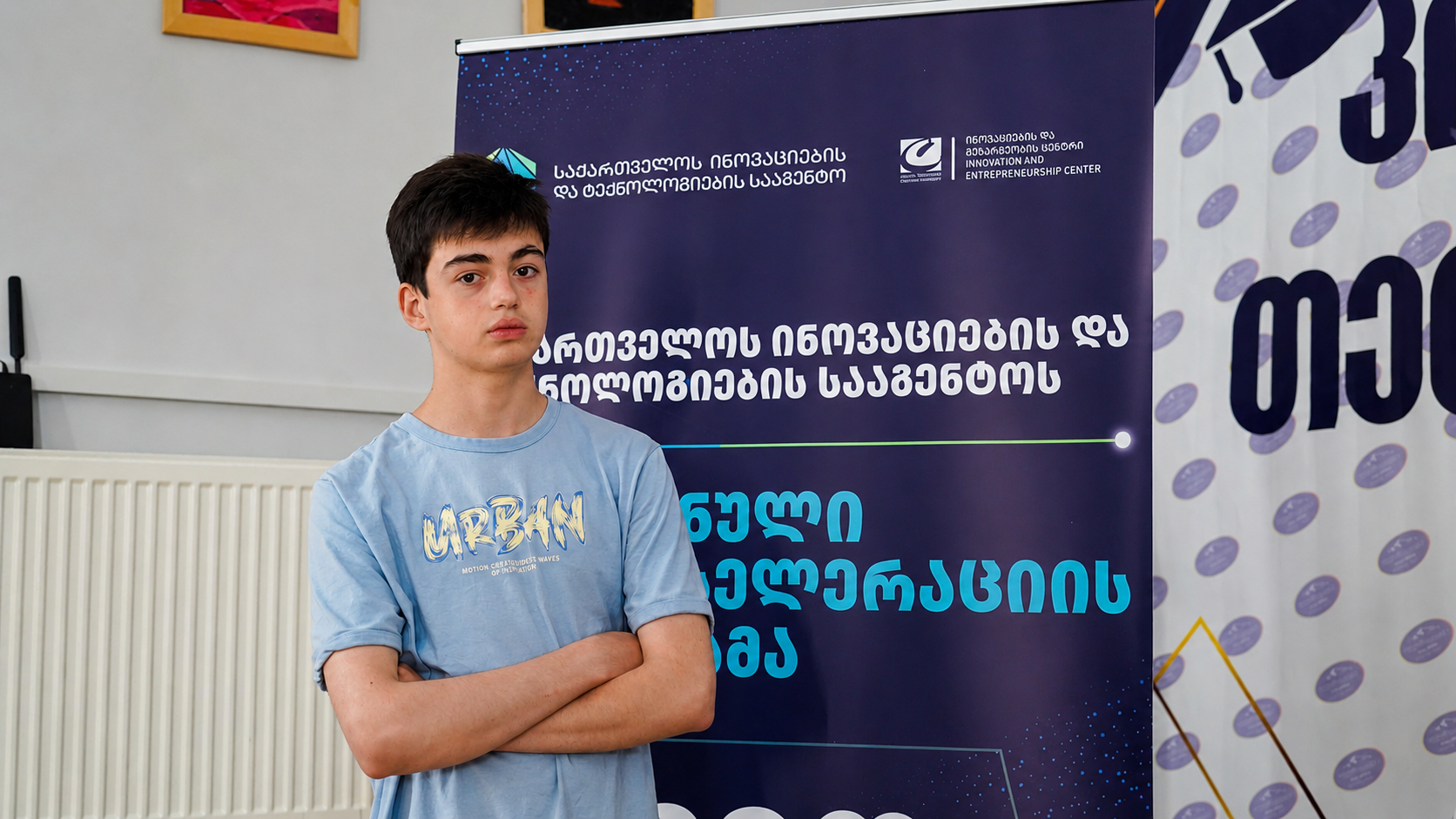 პრე-აქსელერაციის პროგრამის დემო დღე სვანეთში