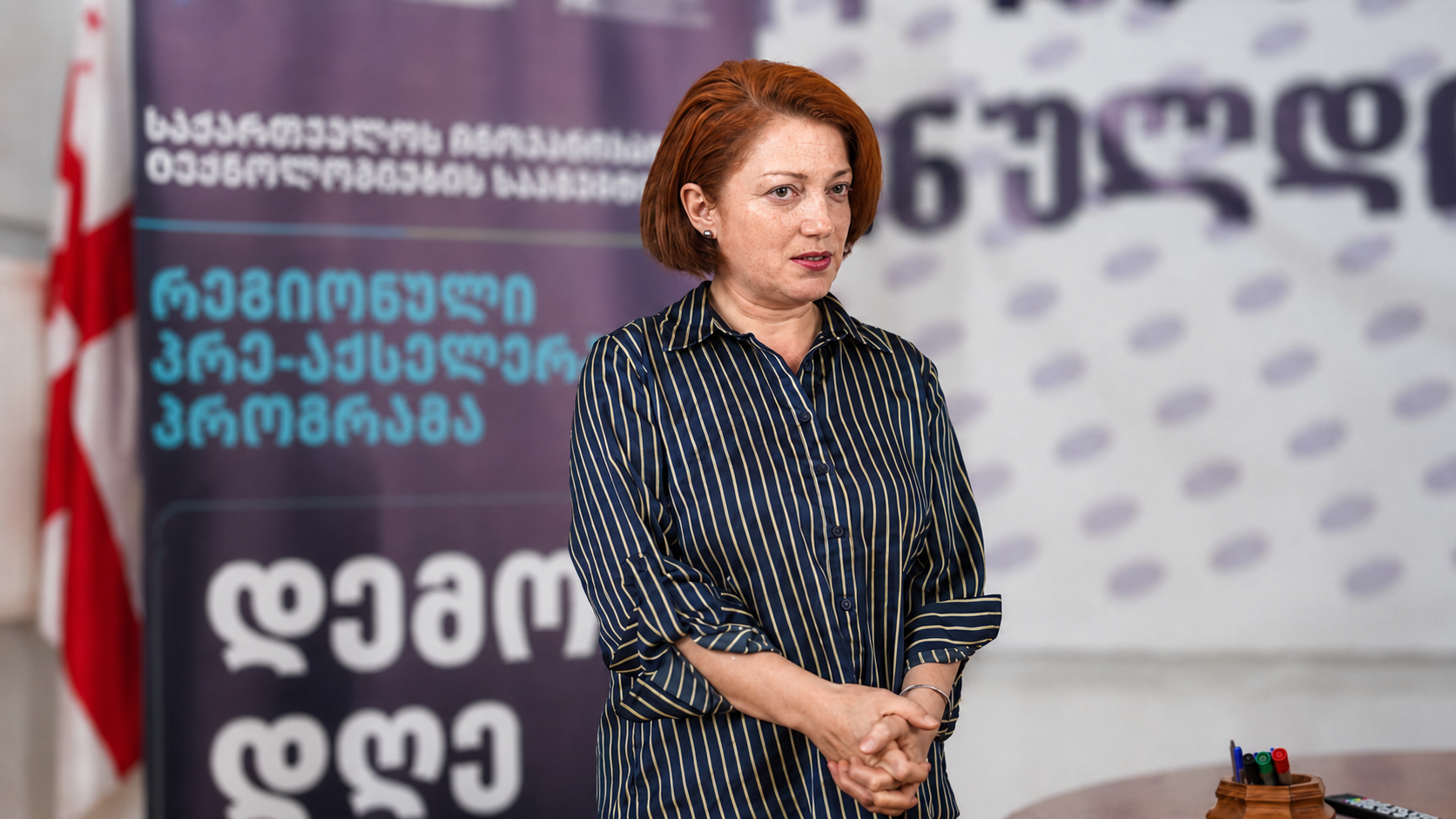 პრე-აქსელერაციის პროგრამის დემო დღე სვანეთში