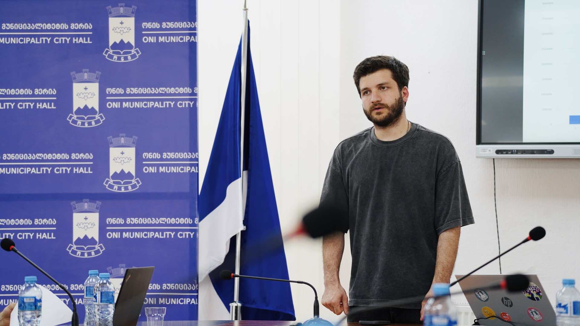 რაჭა-ლეჩხუმის პრე-აქსელერაციის პროგრამის დემო დღე 