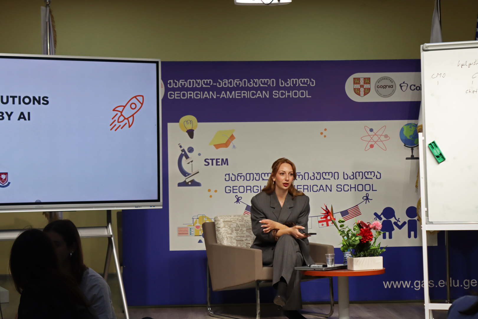 სამეწარმეო ღონისძიება - Smart Solutions Powered by AI -  ქართულ-ამერიკული უმაღლესი სკოლის მოსწავლეებისთვის