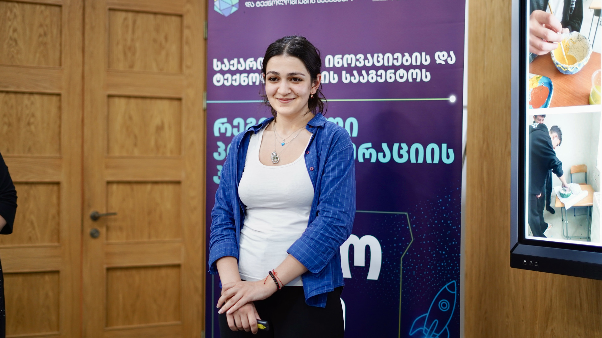 მცხეთა-მთიანეთის პრე-აქსელერაციის პროგრამის დასკვნითი ღონისძიება - დემო დღე