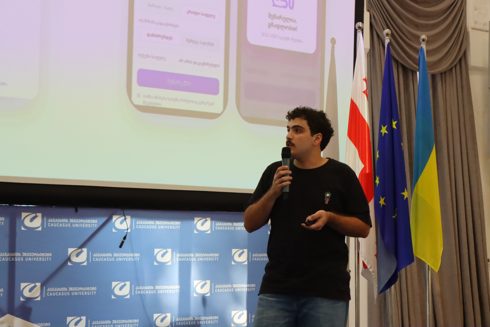 სოლანას ჰაკათონი