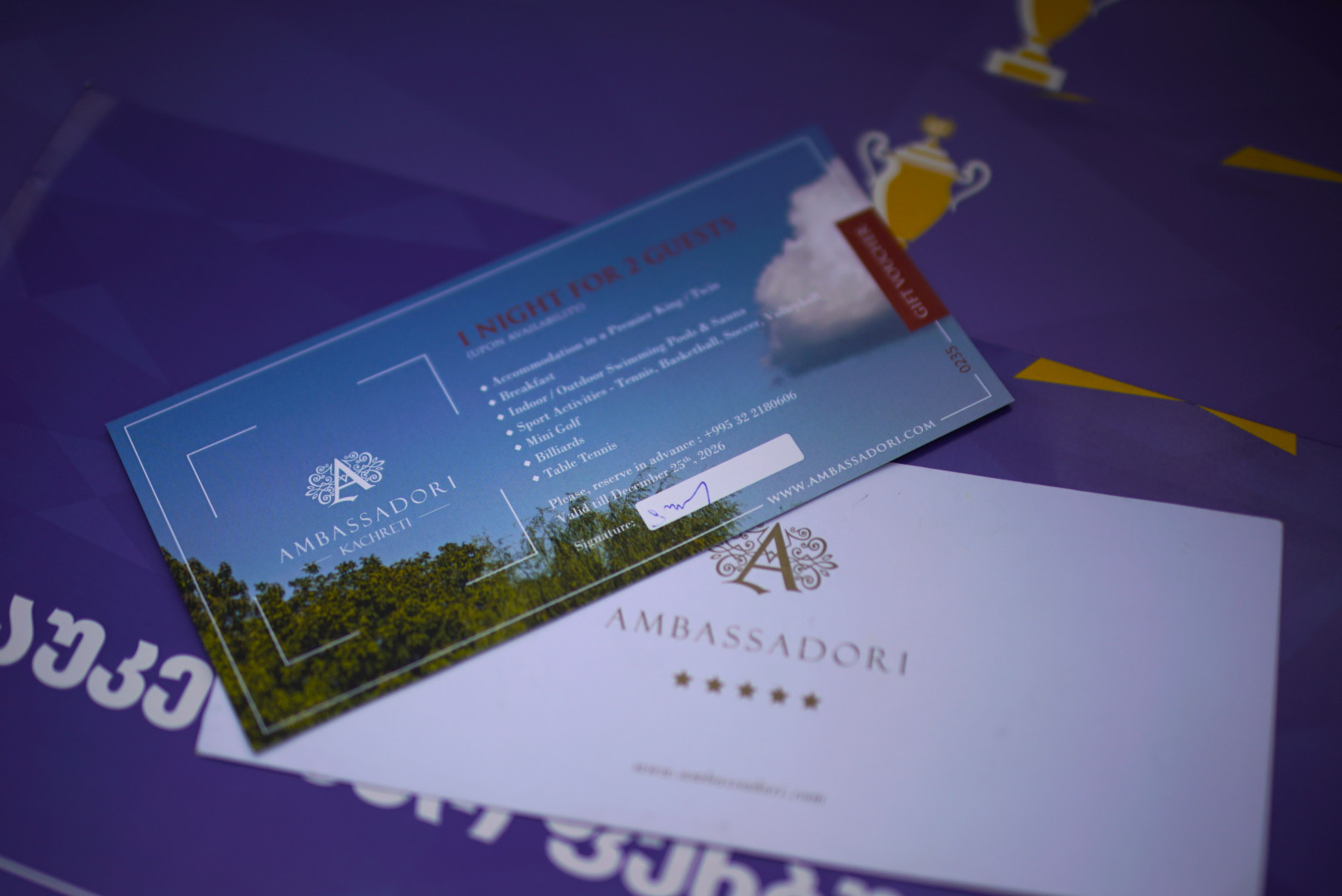 საფეხბურთო ჩემპიონატი &bdquo;ფეფეს თასი&ldquo; 2026 გაზაფხულის სემესტრის ლიგა - ფინალი