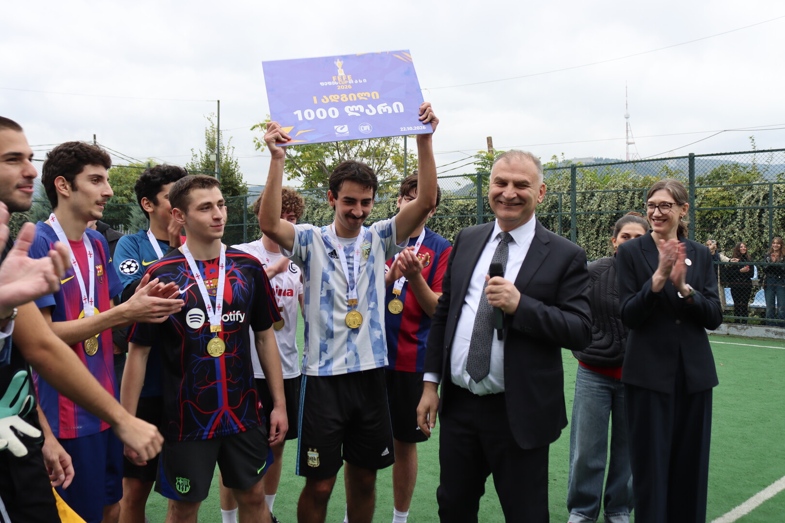 საფეხბურთო ჩემპიონატი „ფეფეს თასი“ 2026 შემოდგომის სემესტრის ფინალი