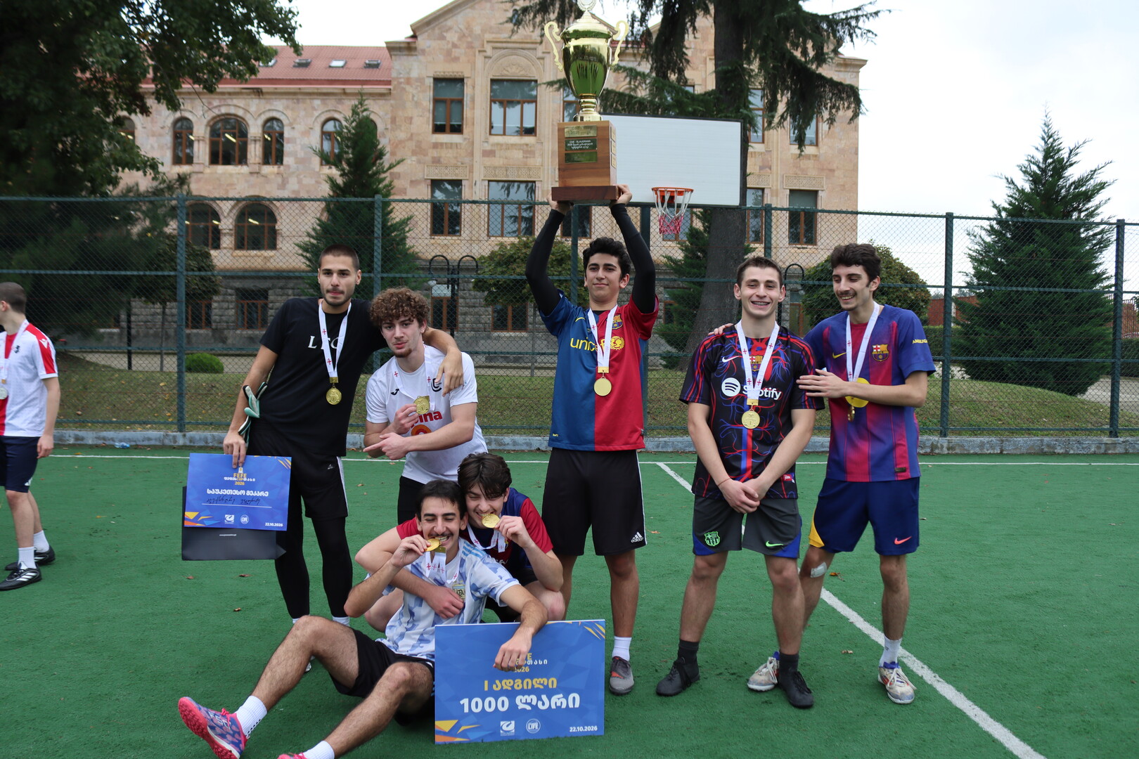 საფეხბურთო ჩემპიონატი „ფეფეს თასი“ 2026 შემოდგომის სემესტრის ფინალი