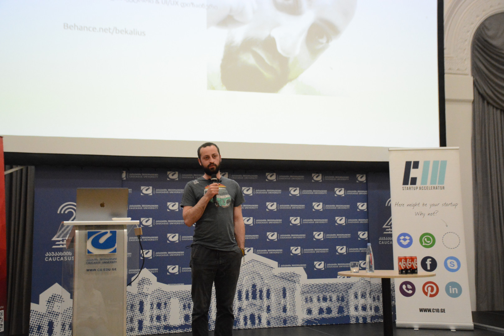 ProductTank Tbilisi კავკასიის უნივერსიტეტში