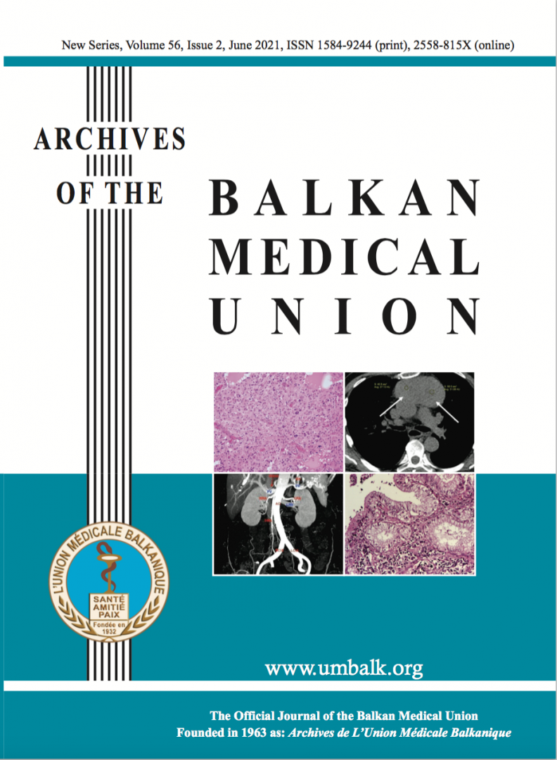 პროფესორ თენგიზ ვერულავას სამეცნიერო ნაშრომი ევროპულ ჟურნალში „Archives of the Balkan Medical Union“ გამოქვეყნდა