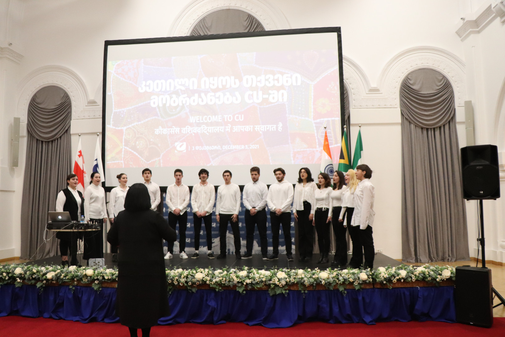 ინდოელი, სამხრეთ აფრიკელი და ირლანდიელი სტუდენტების მიღება CU კამპუსში