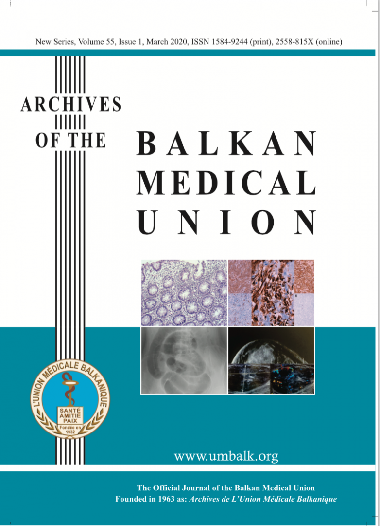  პროფესორ თენგიზ ვერულავას სტატია საერთაშორისო რეფერირებად ჟურნალში Archives Of The Balkan Medical Union