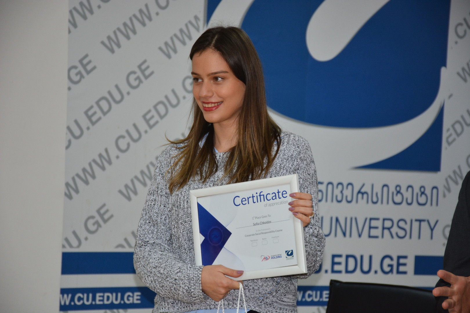 CSR დაჯილდოვება