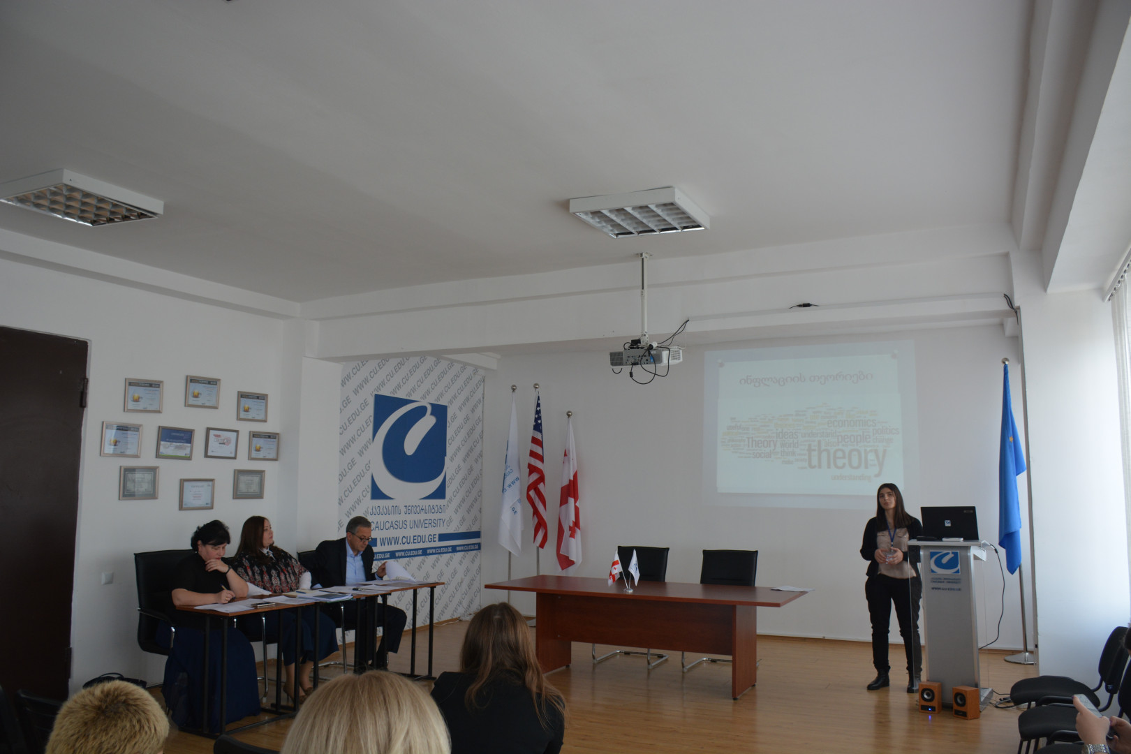CSG Students’ Scientific Conference